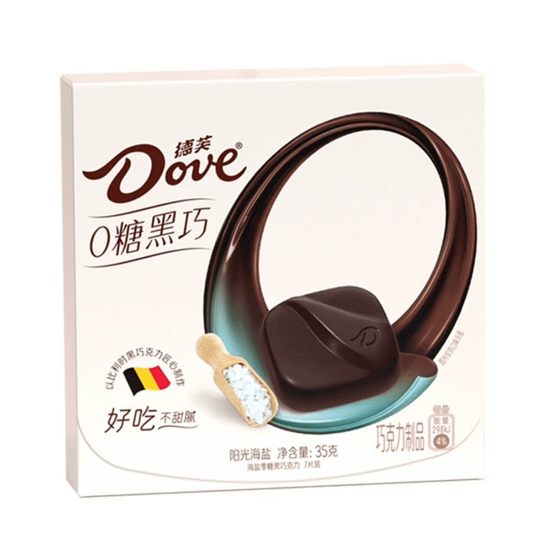 Dove sugar free dark chocolate [sea salt] - 70kcal