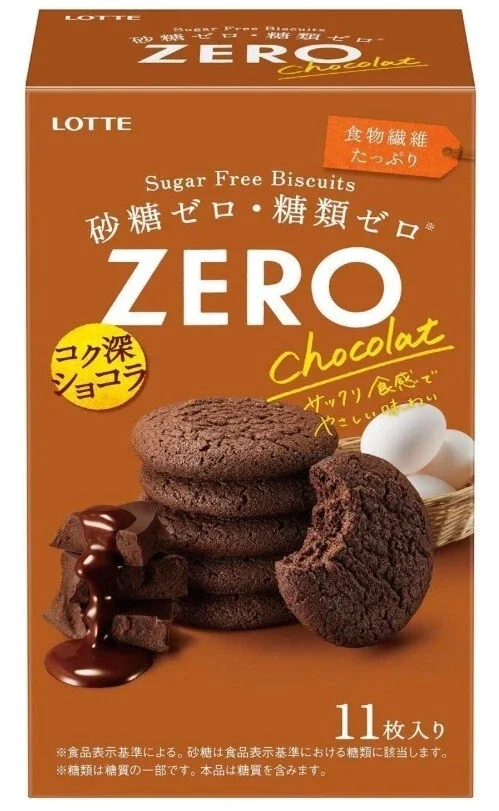 Lotte ZERO chocolate cookie - 28kcal