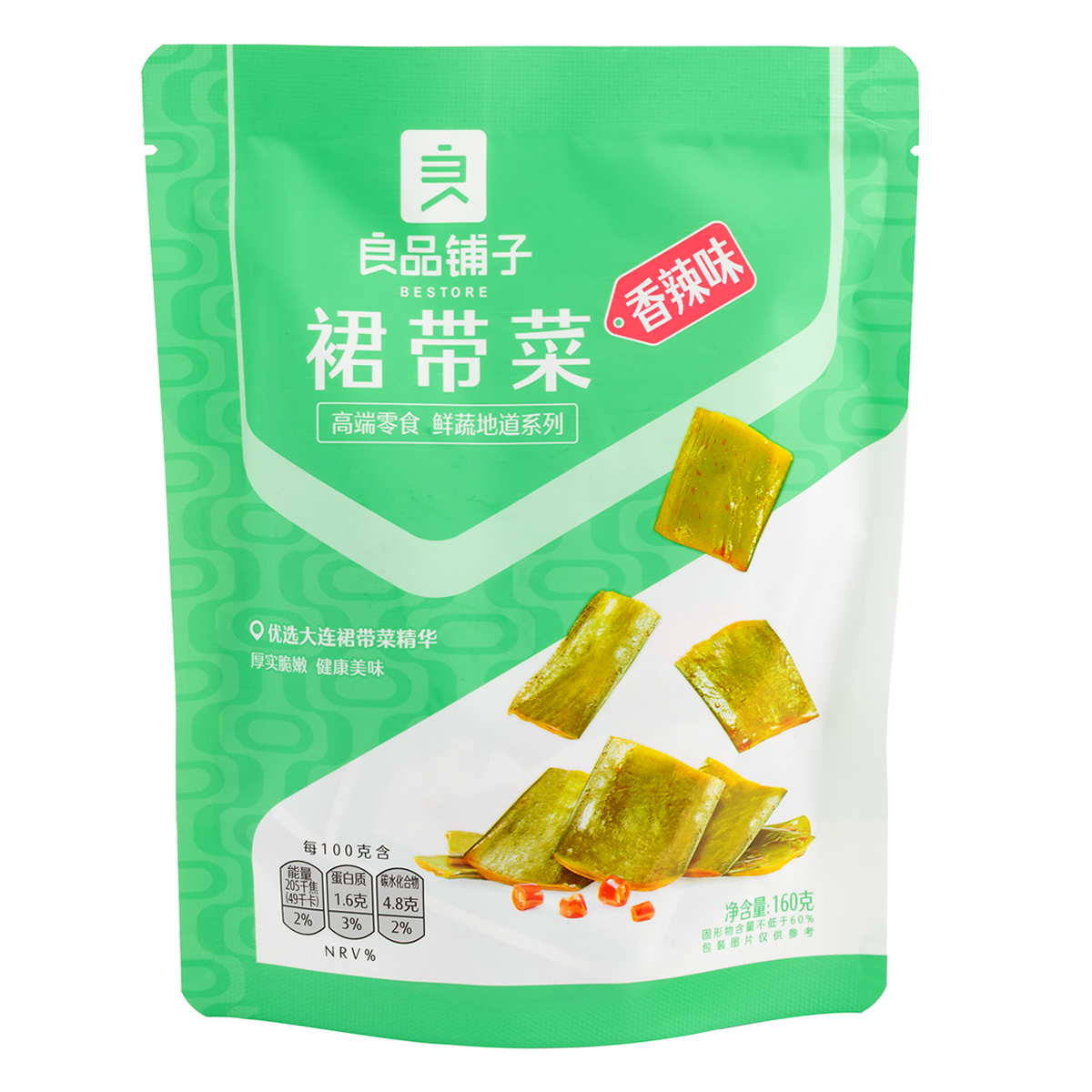 Bestore low calories spicy wakame seaweed snack - 20kcal