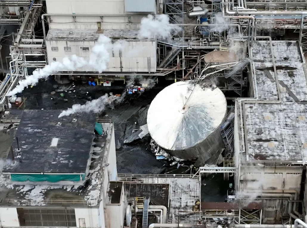 support awppw families impacted by Nippon Dynawave implosion