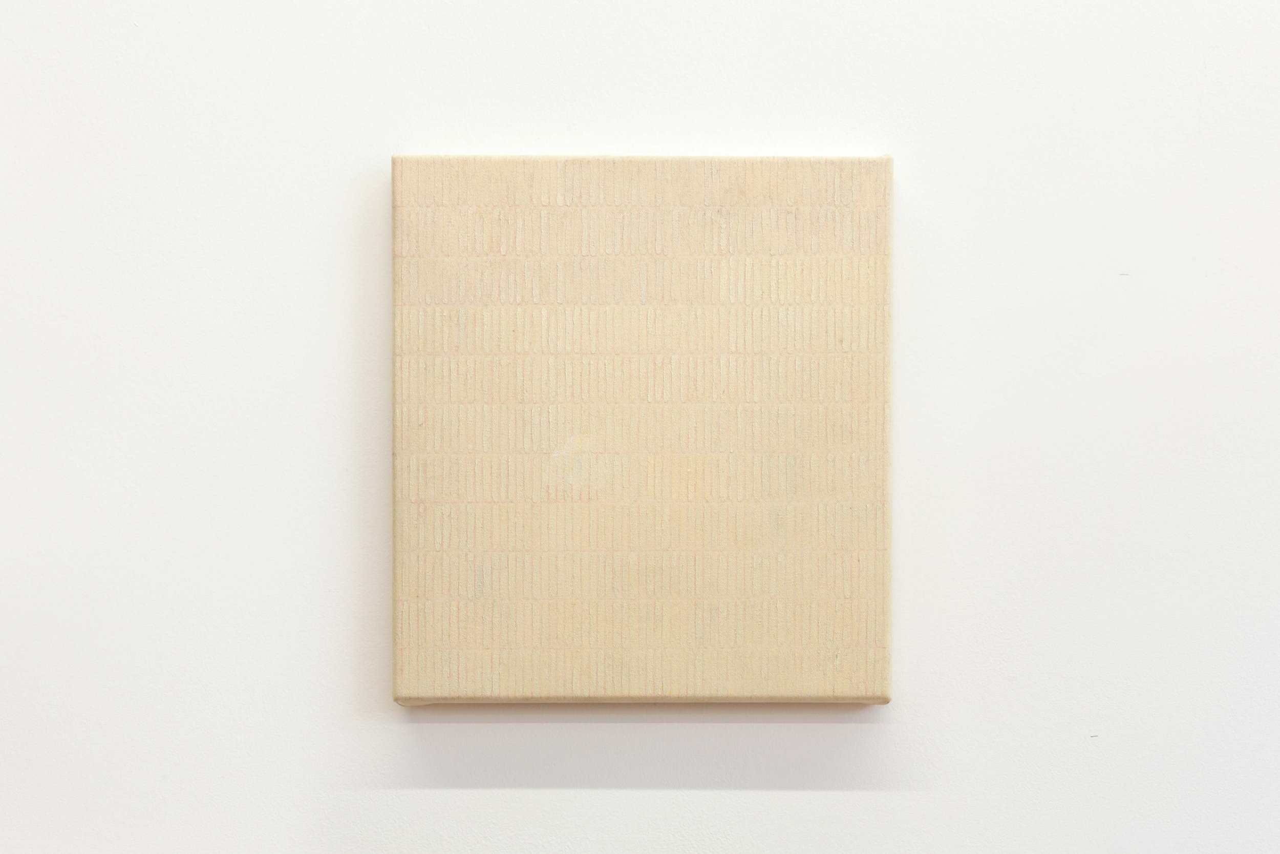  Flour in the Wind   
2022.  
Oil and pencil on canvas.  
33 x 30 cm.  
Documentation by Panisa Ongwat.