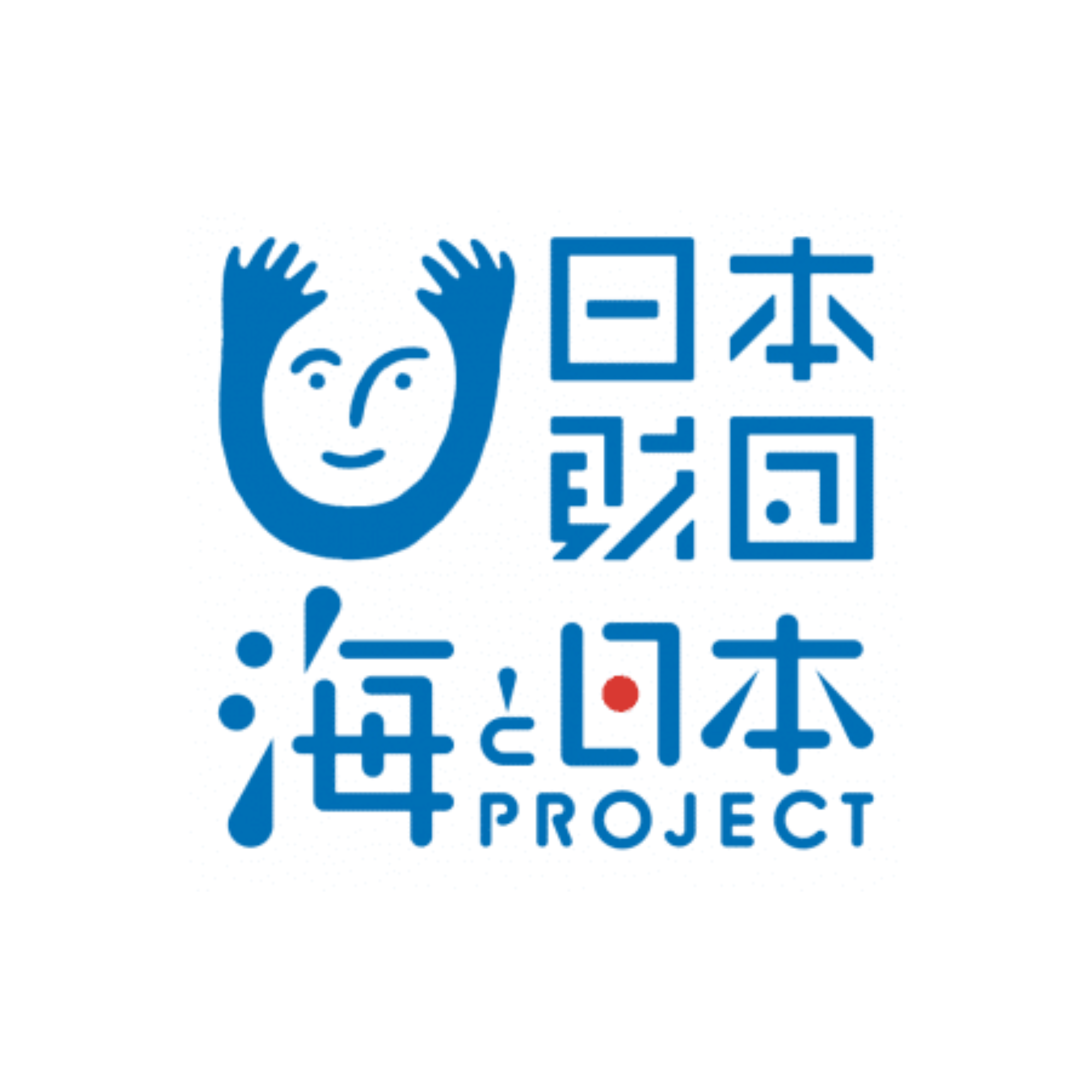 The Nippon Foundation