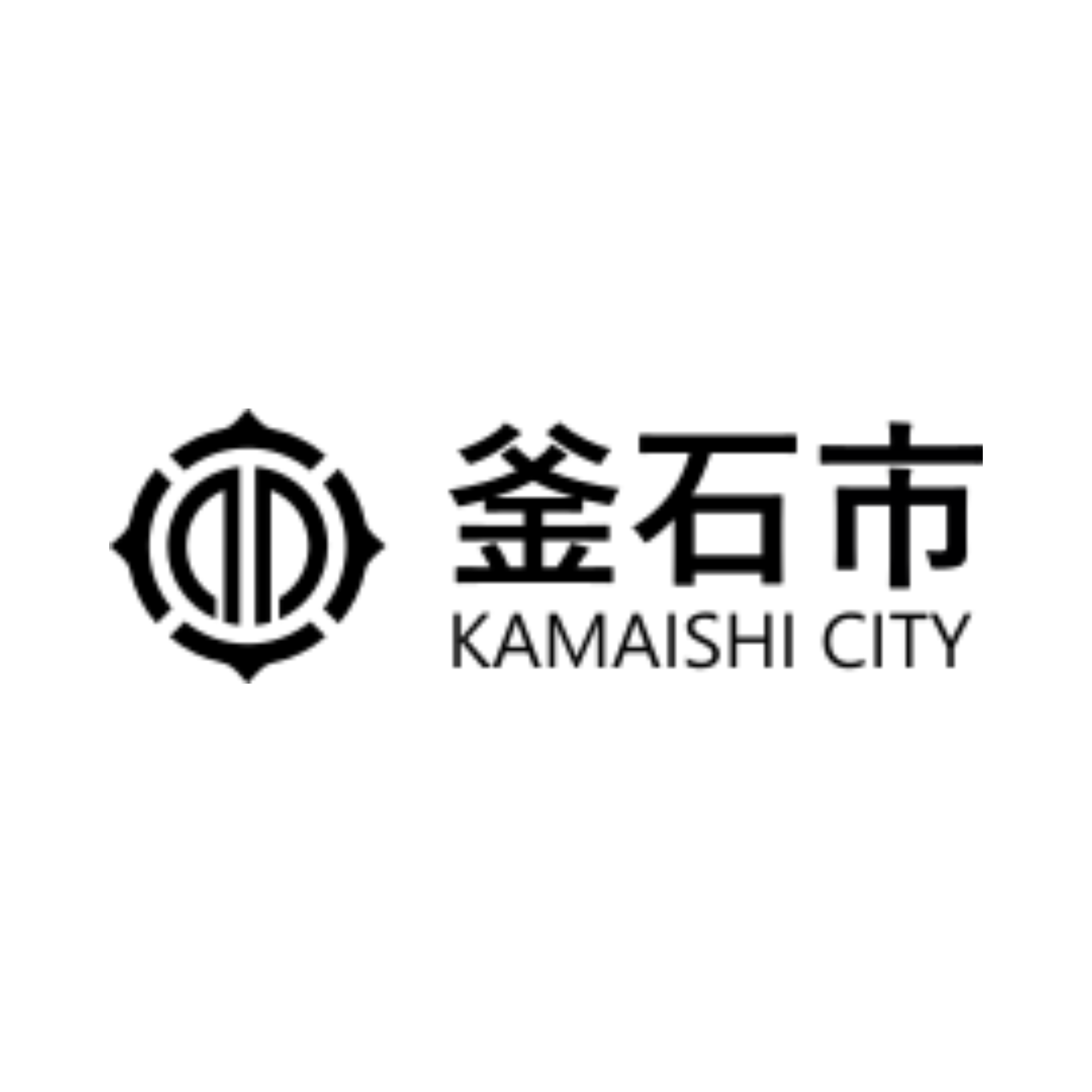 City of Kamaishi