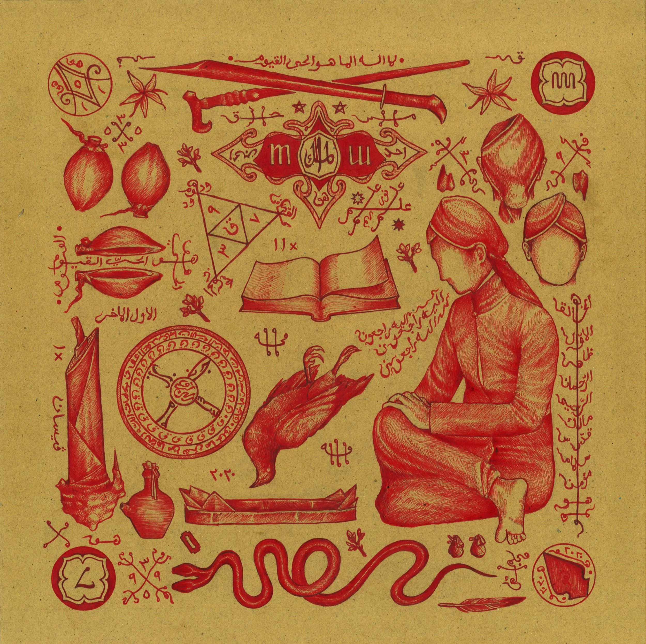 rizqi-maulana_ruwat-2_ink-on-paper_30-x-30cm_2021.jpg