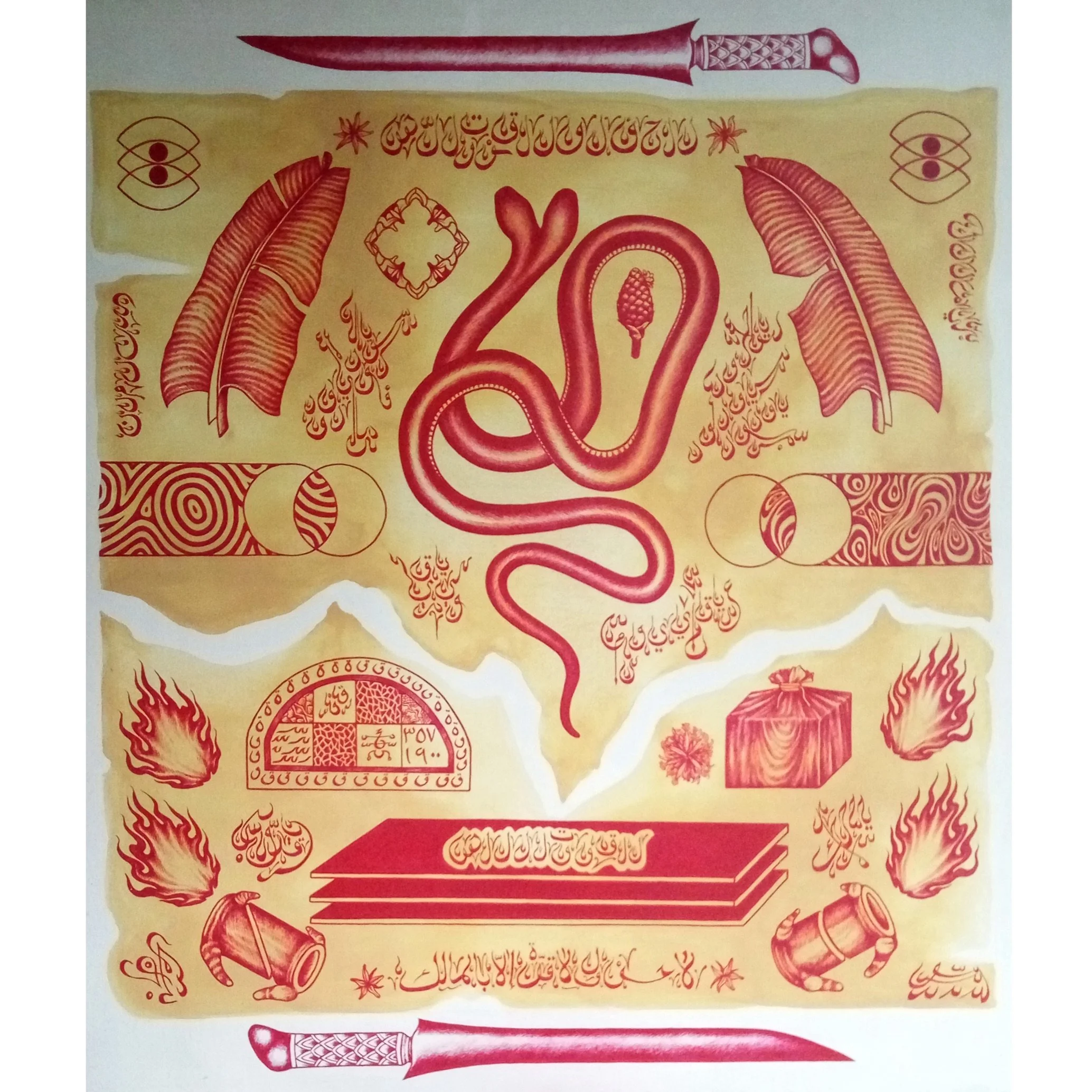  Pati Slamet 
 Acrylic on Canvas 
 120 x 140 cm, 2021 