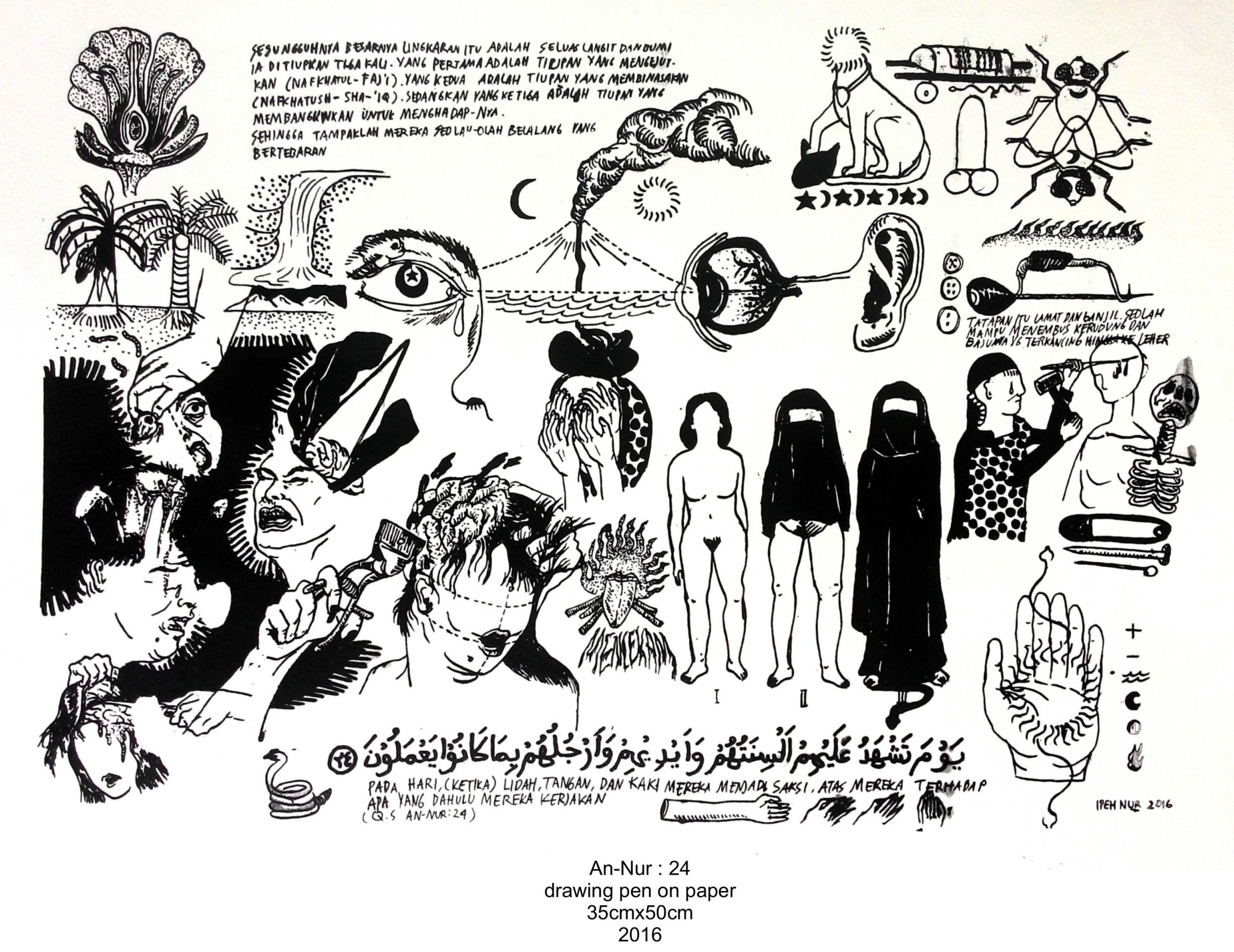 ipeh-nur-hanifah_an-nur_drawing-on-paper_50-x-35-cm_2015.jpg