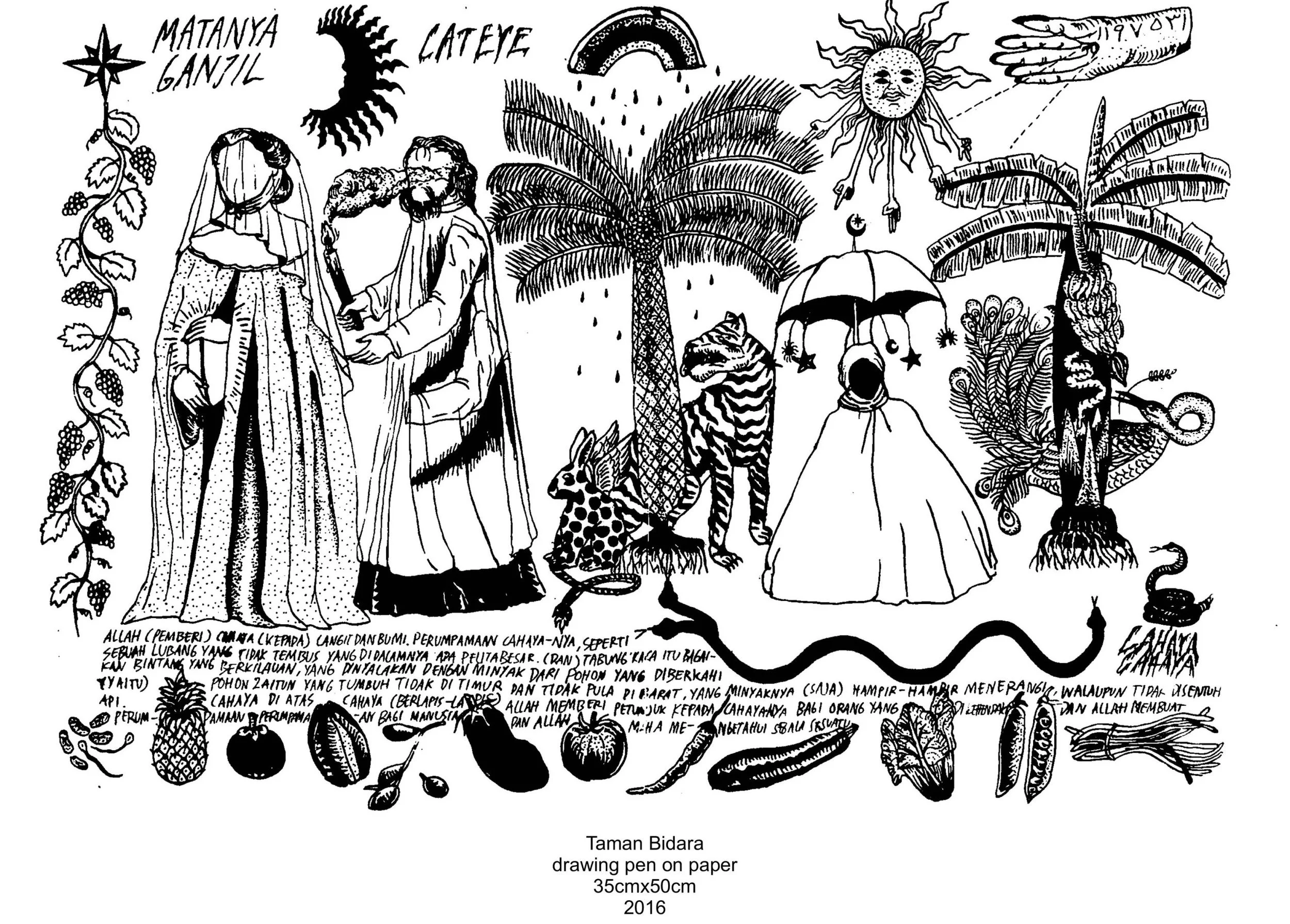 ipeh-nur-hanifah_bidara-garden_drawing-on-paper_50-x-35-cm_2015.jpg