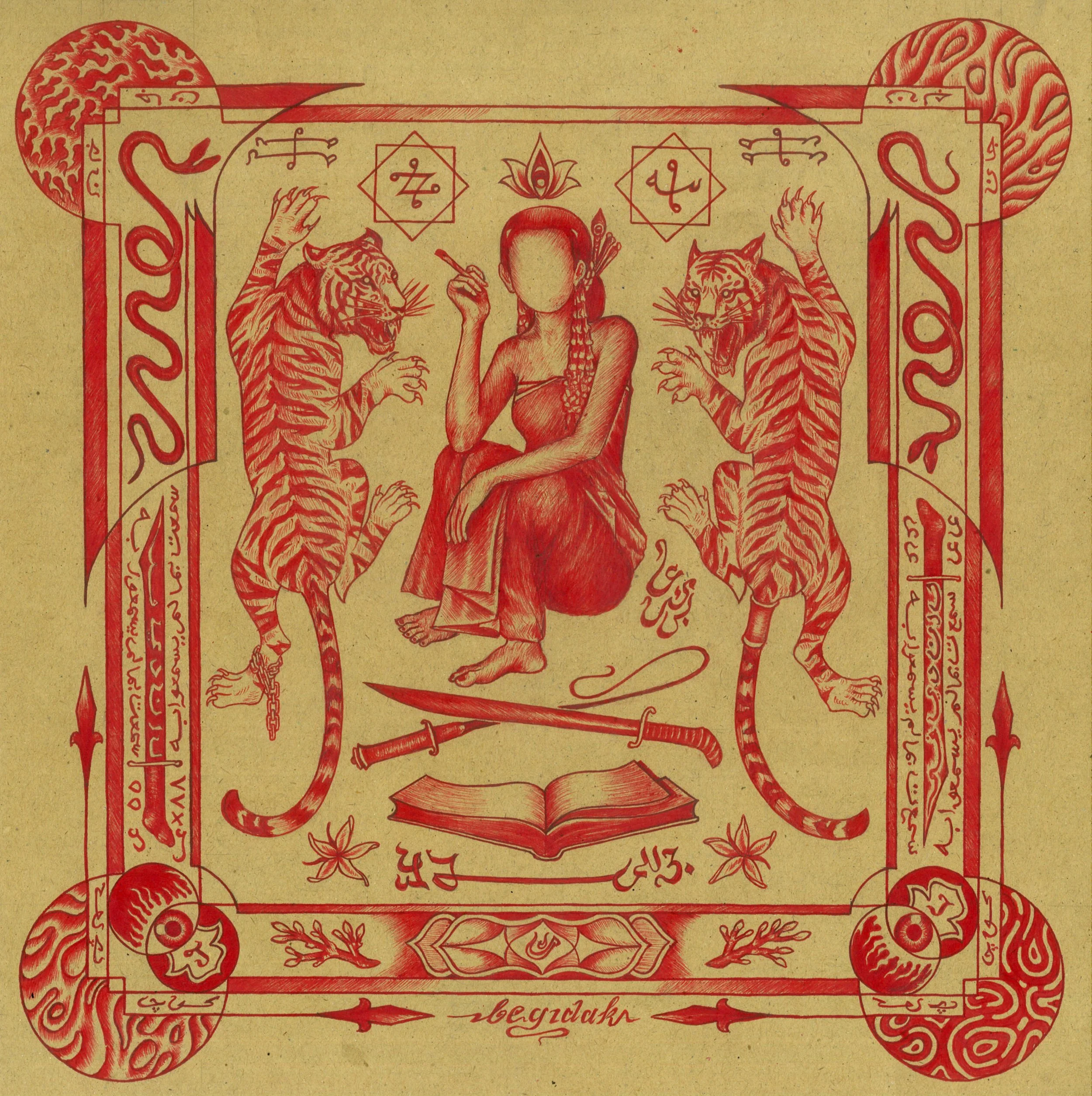 rizqi-maulana_ruwat-1_ink-on-paper_30-x-30cm_2020.jpg