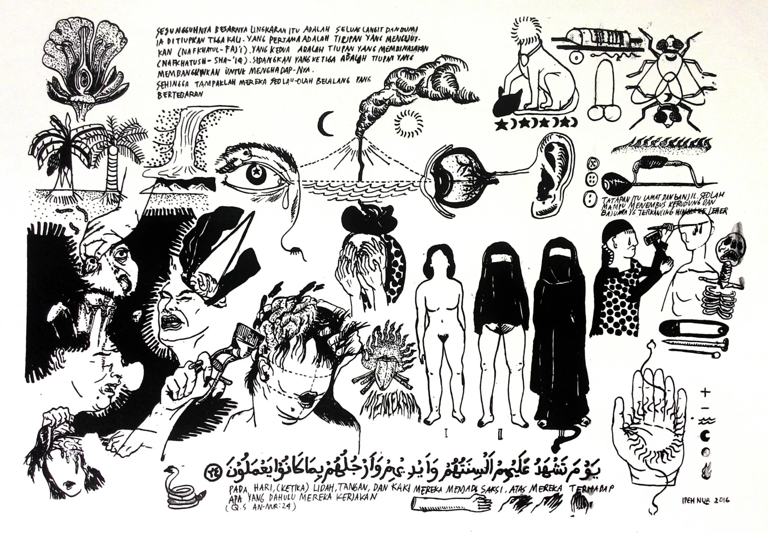  A-Nur; 24 
 Drawing pen on paper 
 50 cm x 35 cm, 2016 