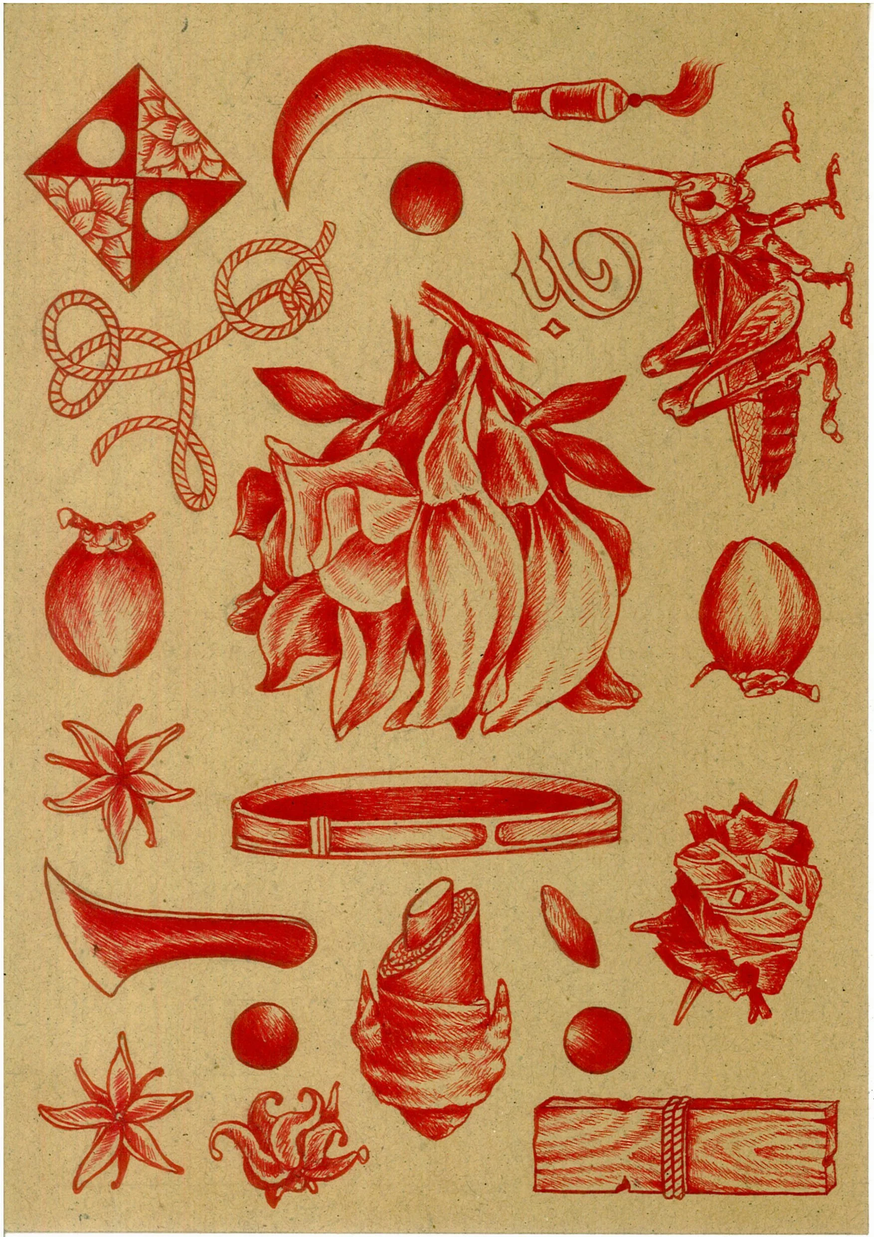 rizqi-maulana_sedulur-sinarawedi-4_ink-on-paper_21-x-148-cm_2022.jpg