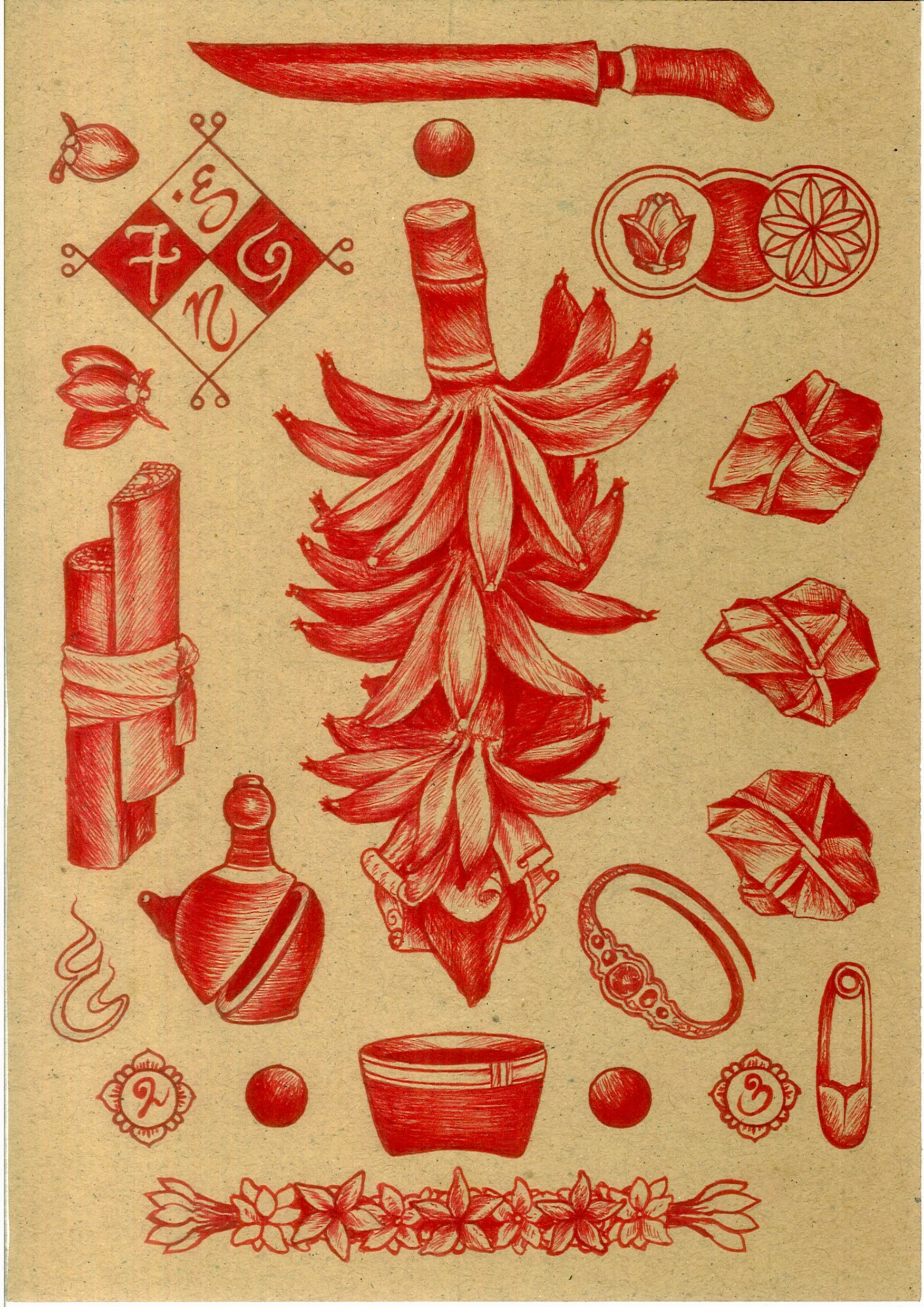 rizqi-maulana_sedulur-sinarawedi-1_ink-on-paper_21-x-148-cm_2022.jpg
