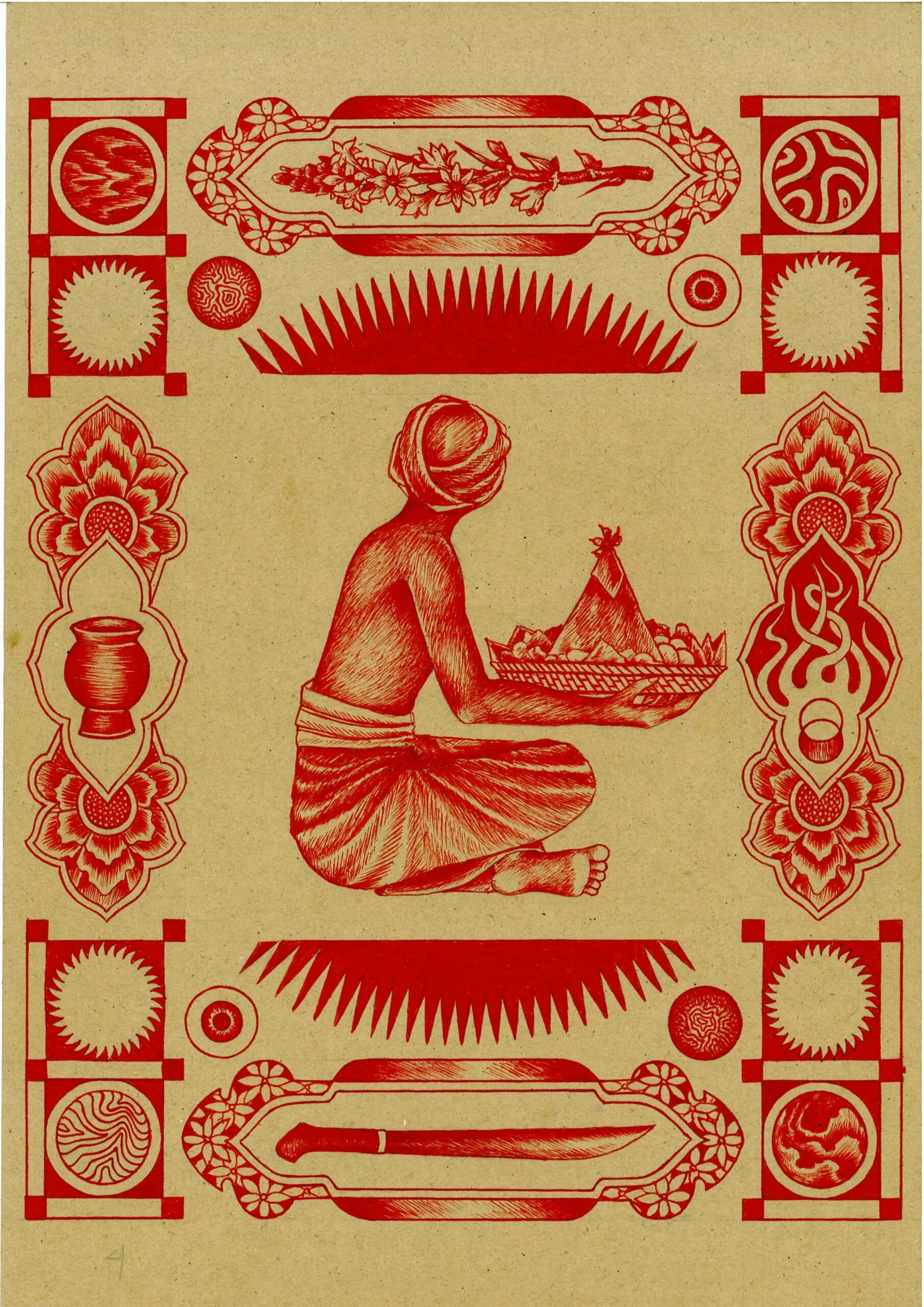 rizqi-maulana_ngalap-slamet_ink-on-paper_21-x-29-7-cm_2022.jpg