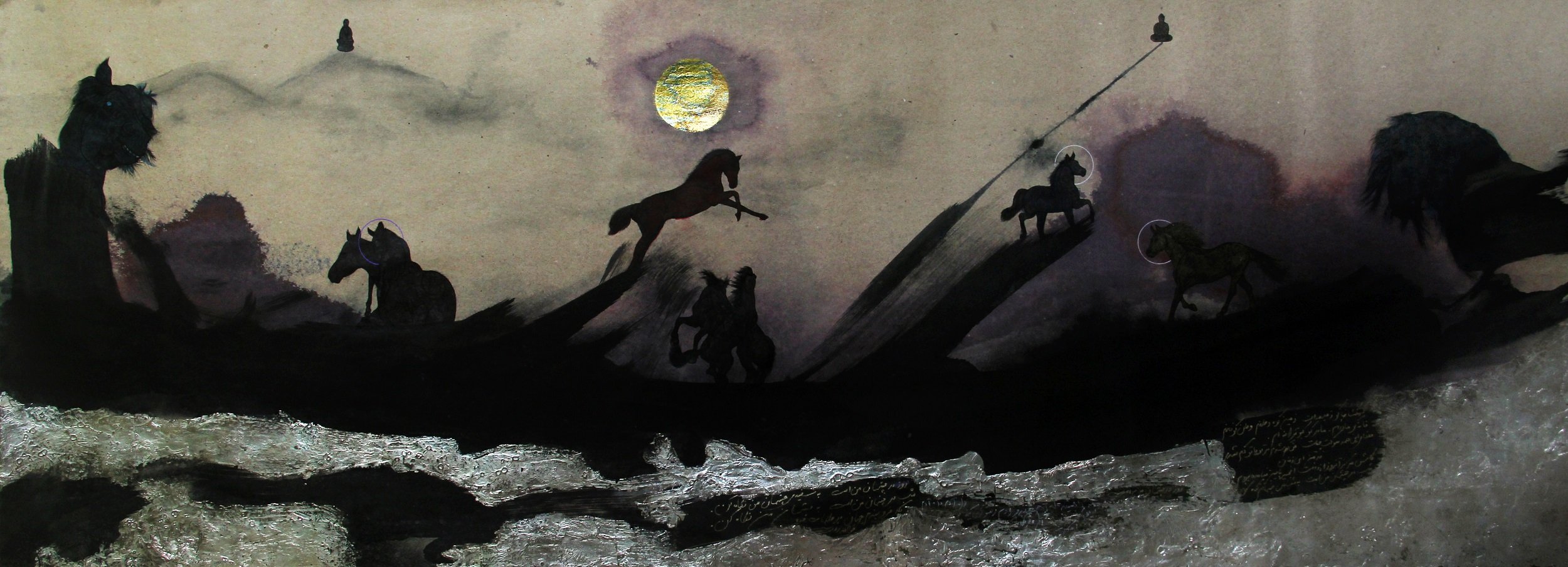 Still Far 
 Watercolor, acrylic, ink, gold on paper 
 45 cm x 120 cm, 2018 