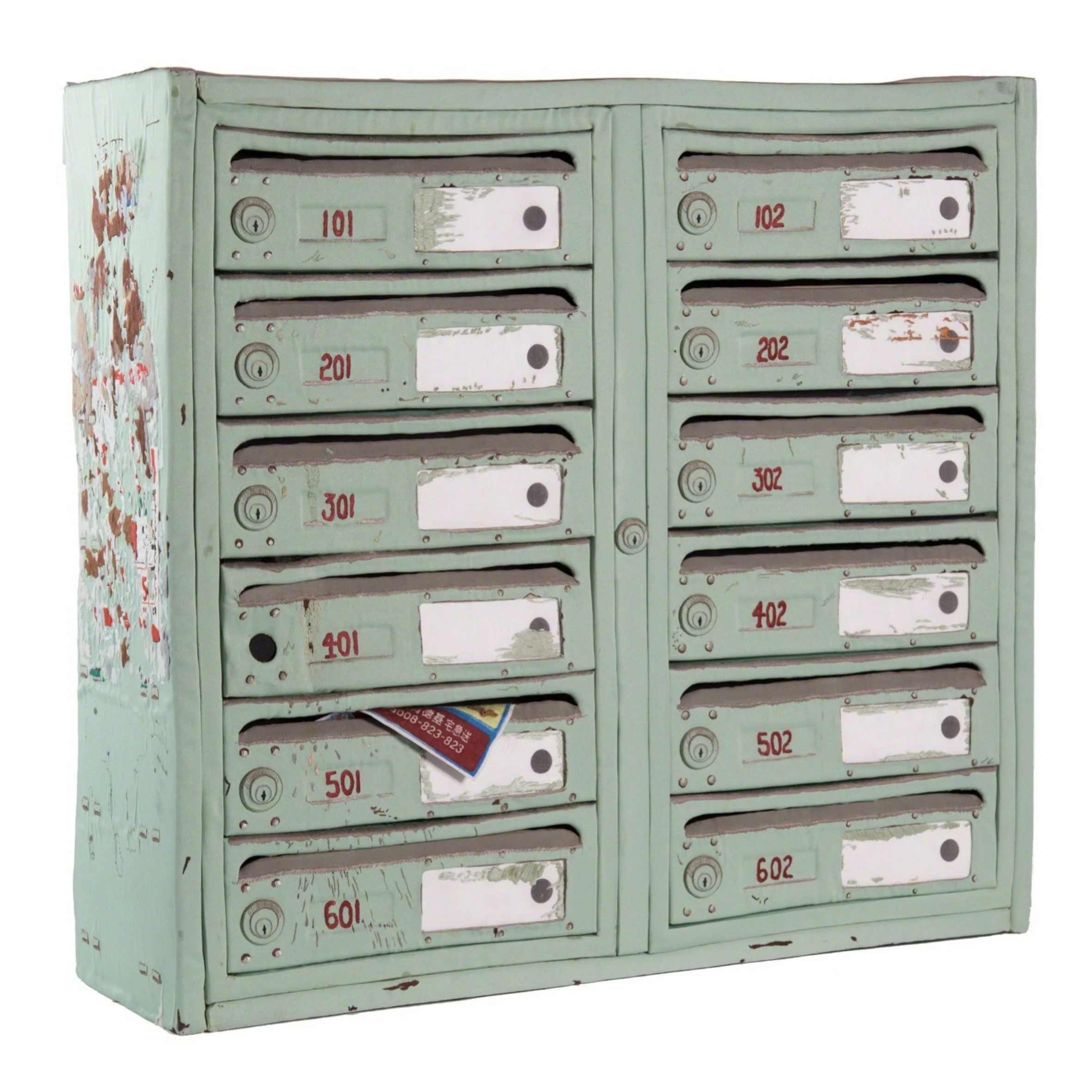  Gao Rong 
 Mailbox 
 embroidery, cloth and foam 
 , 68 x 70 x 21cm, 2011 