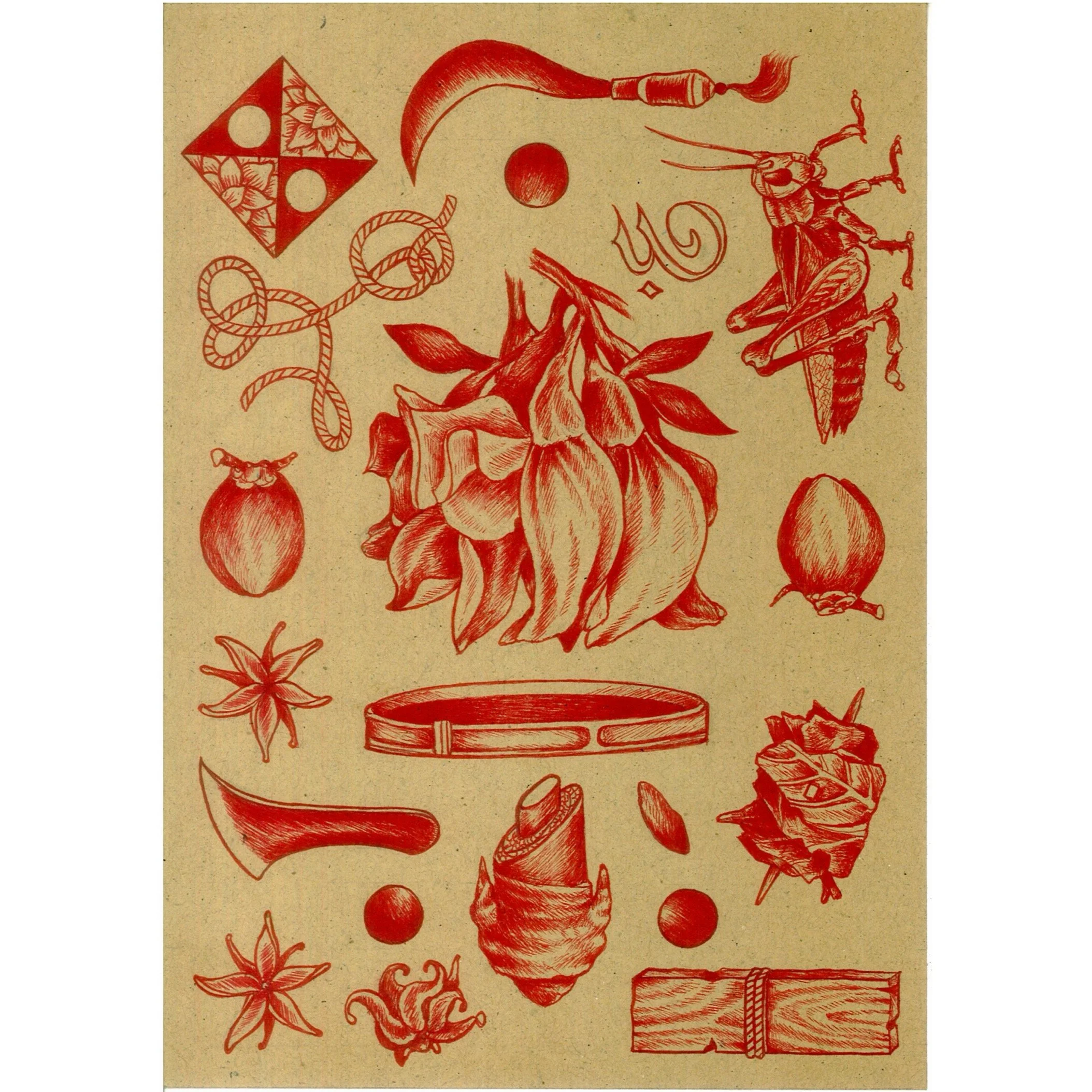  Sedulur Sinarawedi 4 
 Ink on Paper 
 21cm x 14,8 cm, 2022 