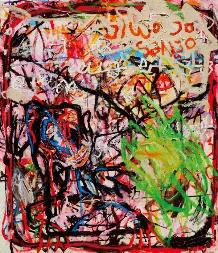  Mother’s Love 
 Acrylic on canvas 
 195 x 178 cm, 2021 