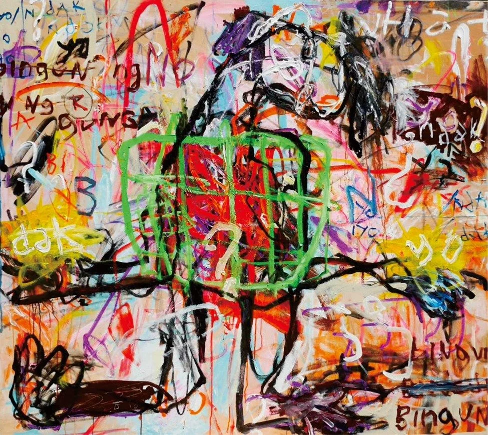 Life Has Many Options 
 Acrylic on canvas 
 170 cm x 150 cm, 2019 