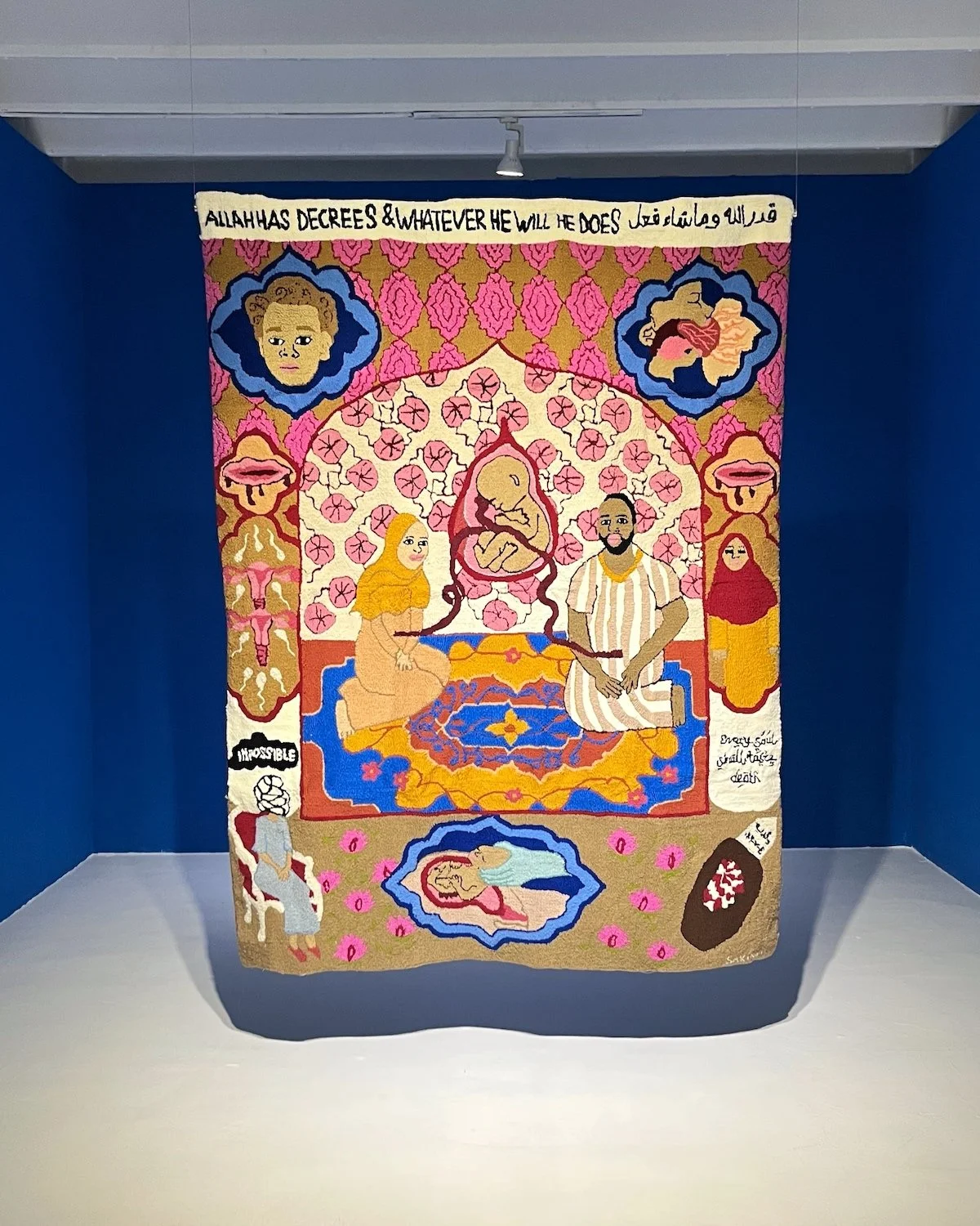  Qadarullah II (Divine Decree) 
 Mixed yarn with manual and machine tufting 
 233 x 183 cm, 2023 