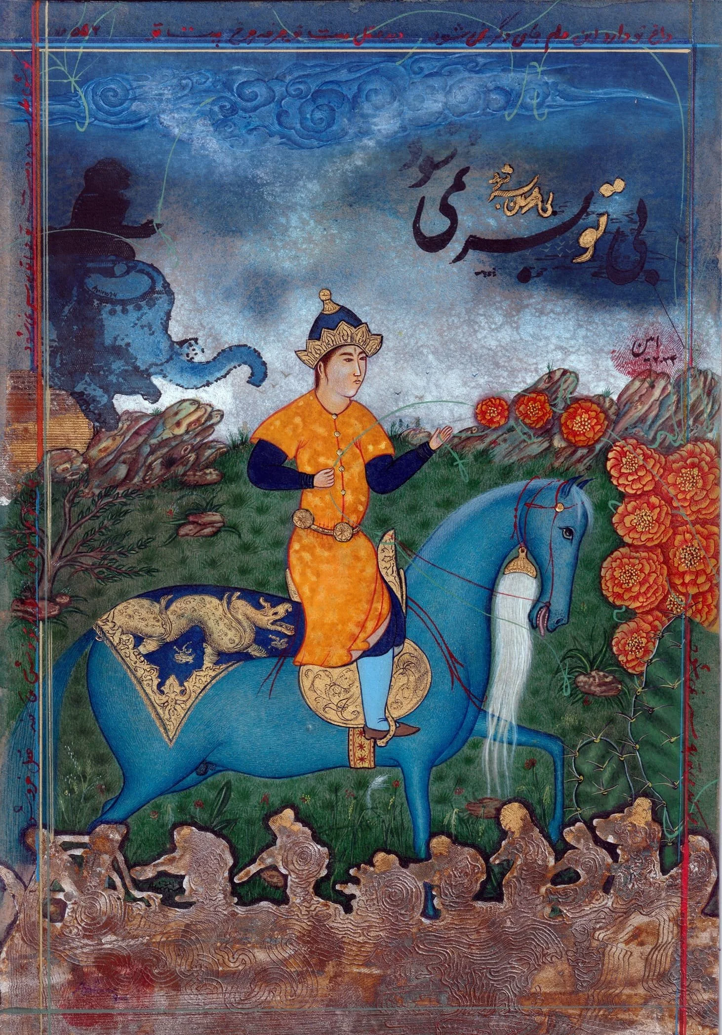 An illustrated Persian miniature painting of a prince riding a blue horse, with a background of clouds, mountains, and flowers, along with script in Farsi.