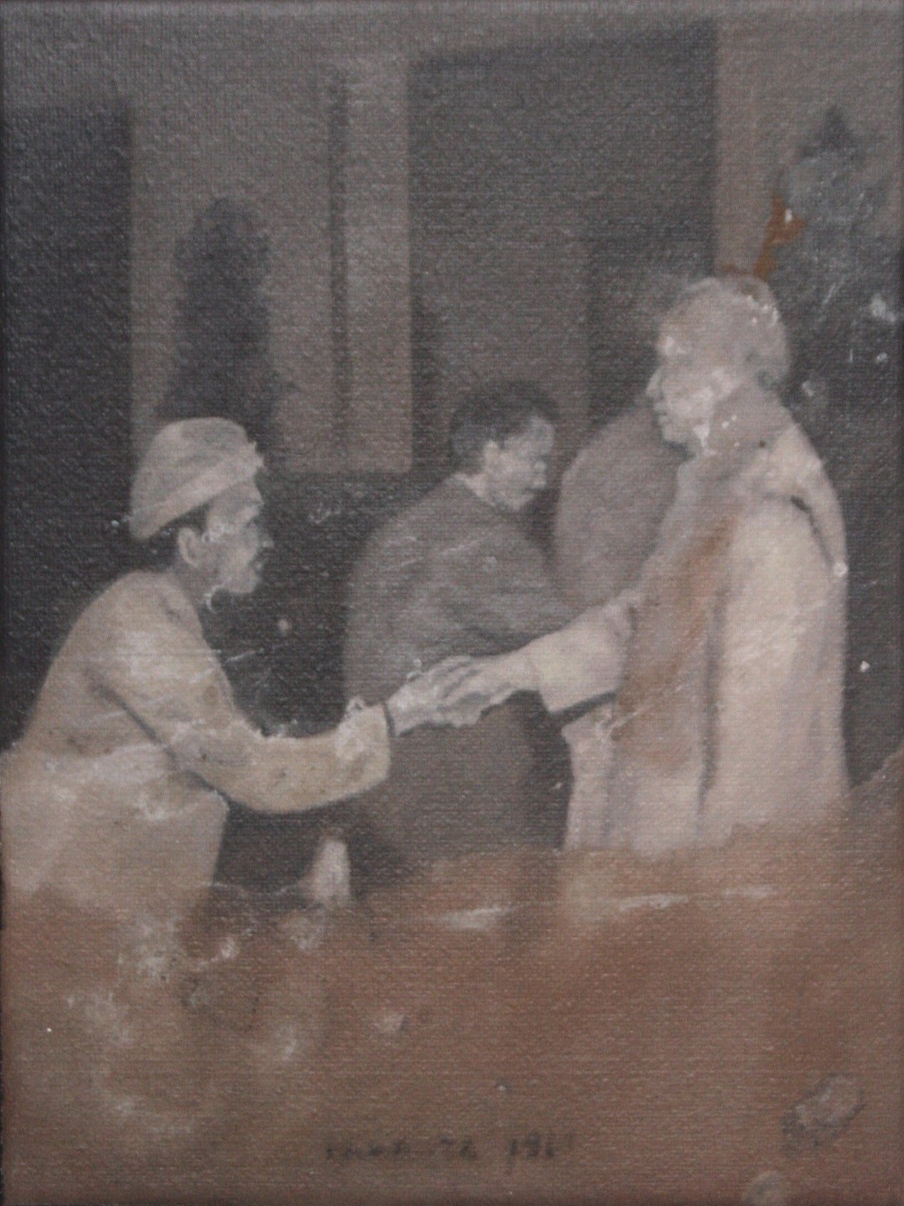  Dewa Ngakan Made Ardana 
 Confession #2 
 Oil on canvas 
 20 cm x 15 cm, 2015 