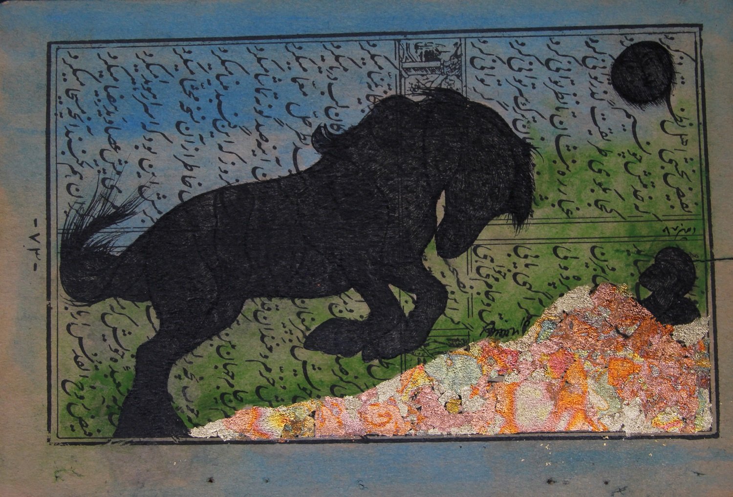 A black silhouette of a horse on a background filled with handwritten script and colorful elements at the bottom. Two black circles are present in the upper right and lower right corners.