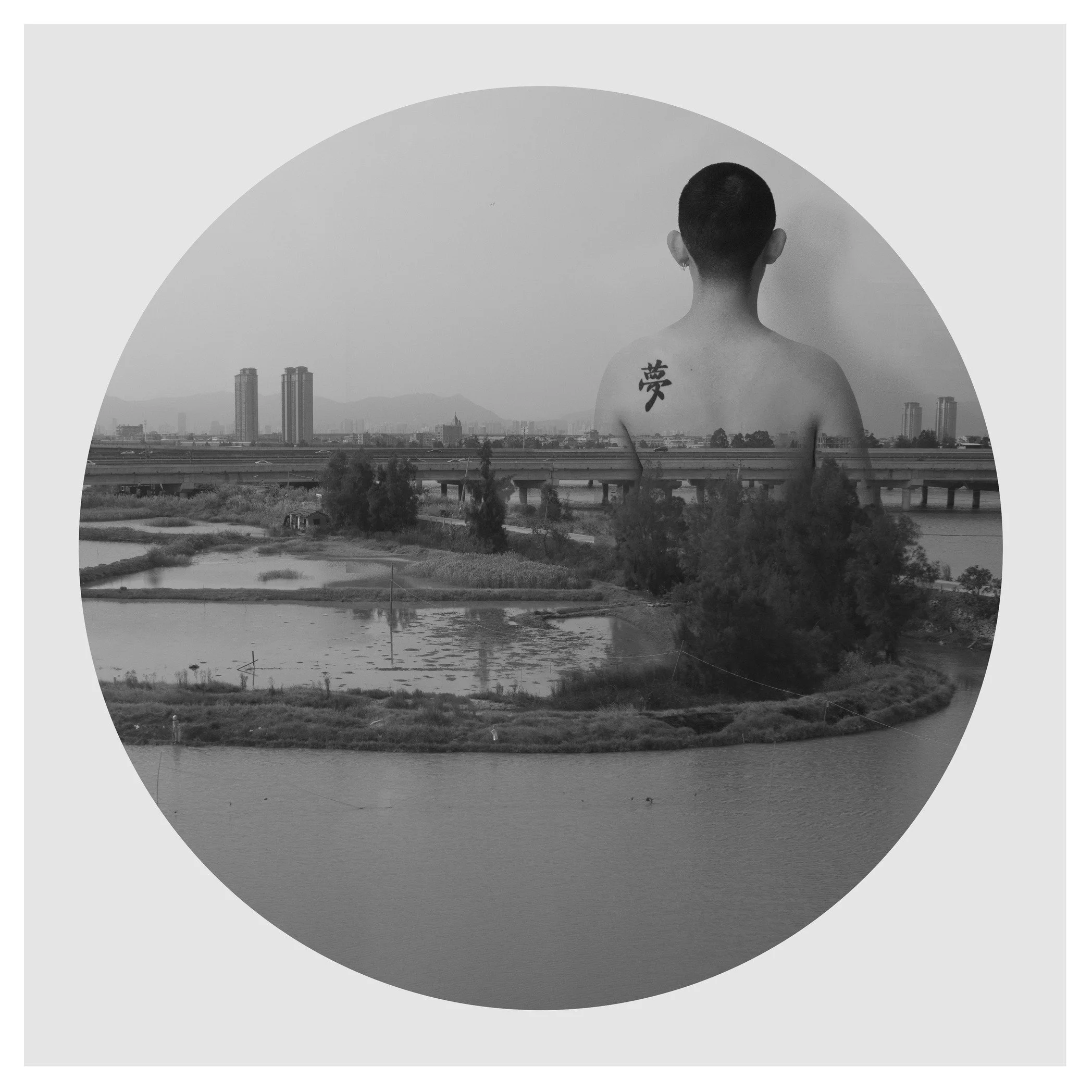 meng-yu-yan_moongate1_inkjet-print-on-matte-art-rag_90-x-90cm_2018.jpg