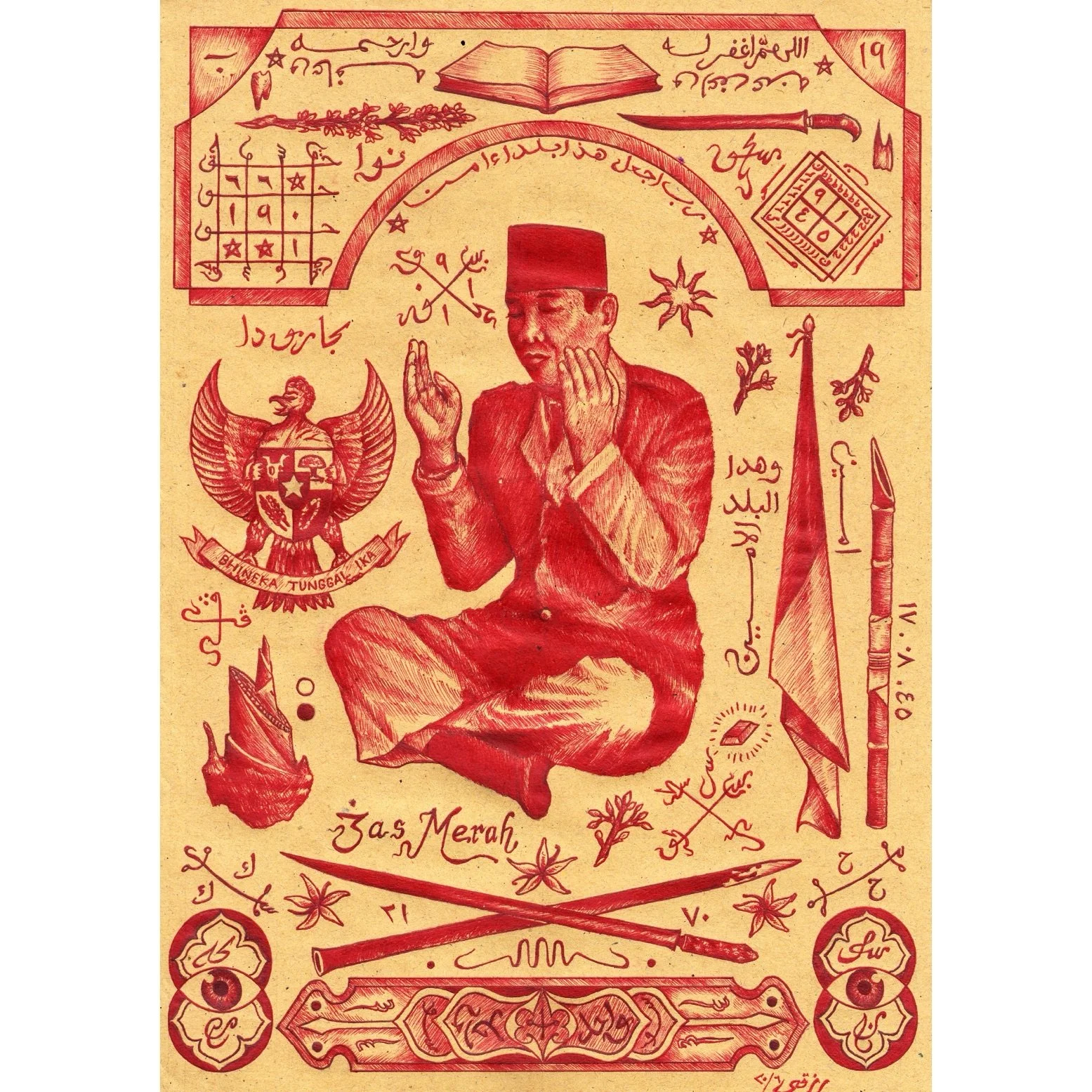  Rajah Soekarno (Khusyu') 
 Ink on Paper 
 21cm x 29,7 cm, 2020 