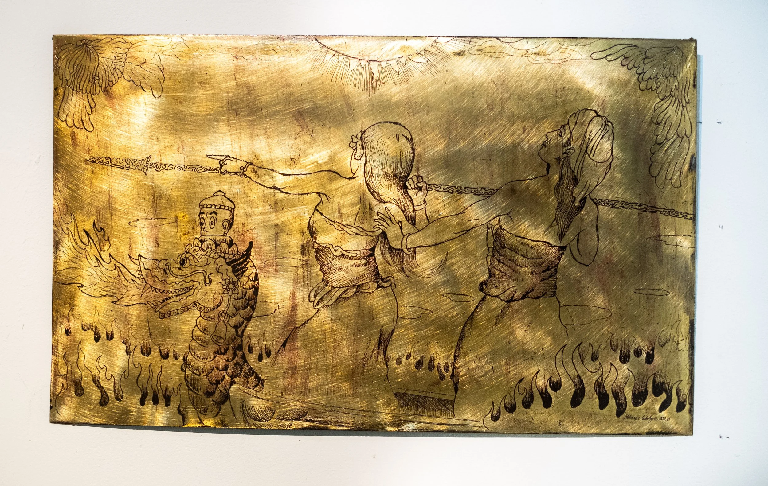  Diantara Mangir dan Pembayun 
 Etching on brass 
 60 cm x 36 cm, 2020 