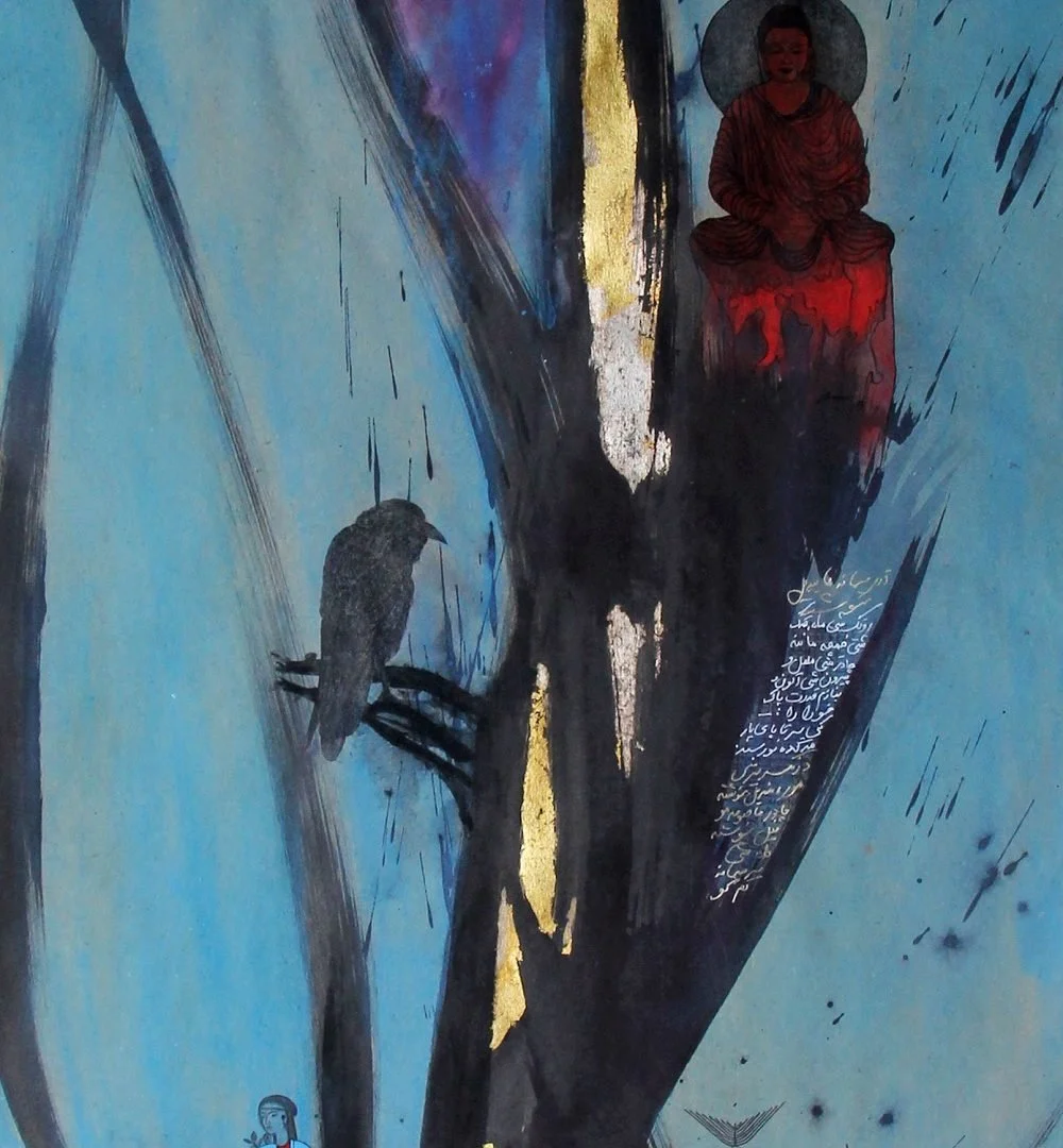 A painting of a tree with a bird on a branch and a seated figure with a halo in the background, along with Arabic script.