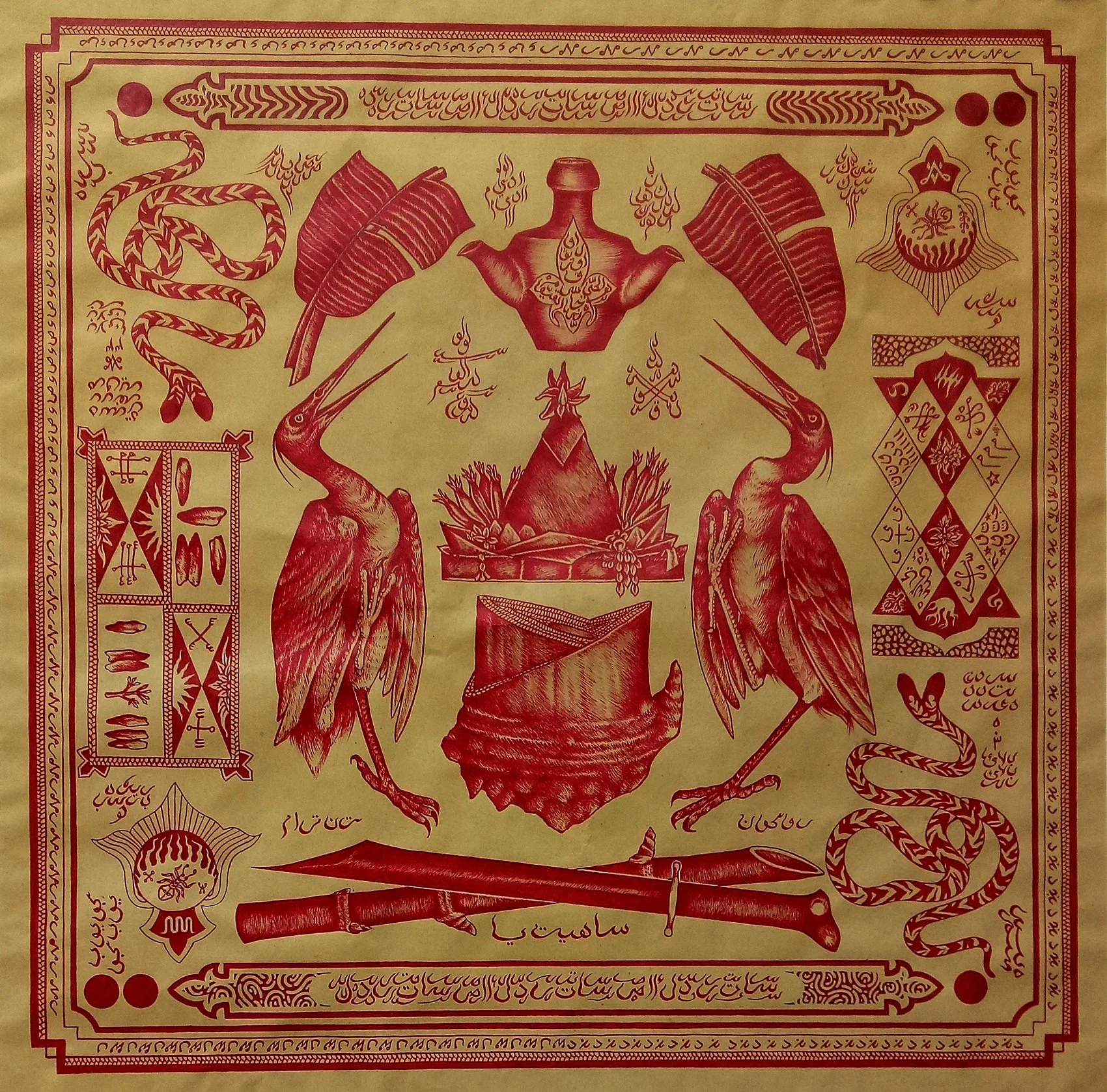 rizqi-maulana_sahitya_acrylic-on-paper_90-x-90cm_2021.jpg