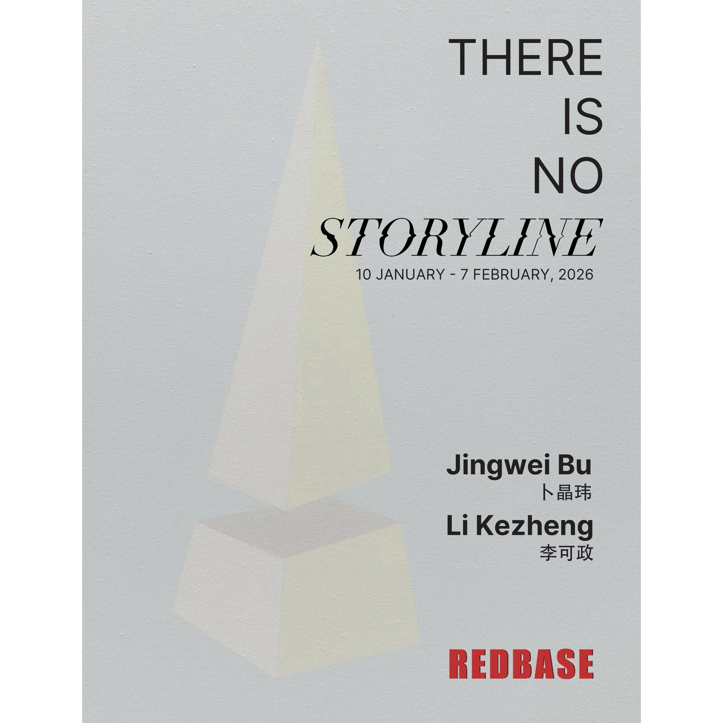 There_Is_No_Storyline_cover_square.jpg
