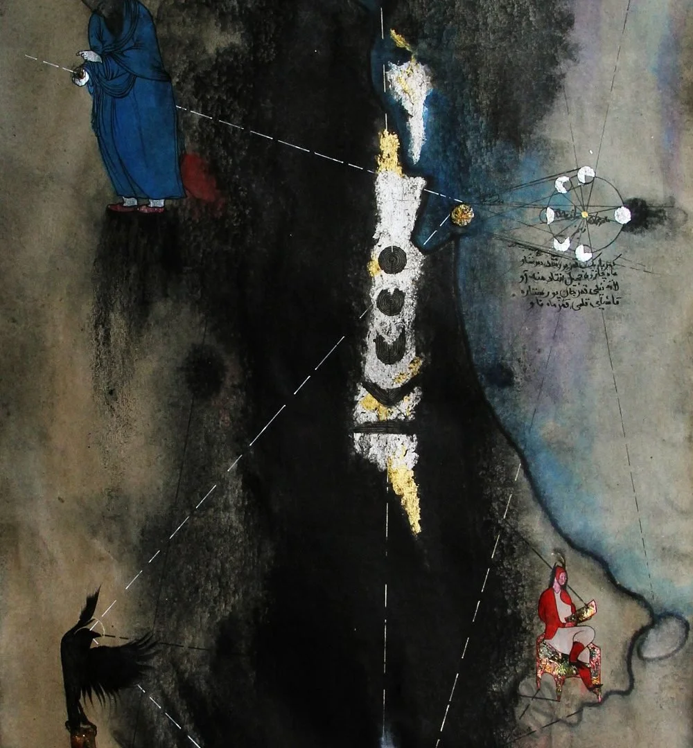 Abstract artwork featuring a large profile outline of a woman with black hair, surrounded by illustrations of women and objects, with branches and Latin text. The women are dressed differently, one in blue traditional attire, one in red modern dress,