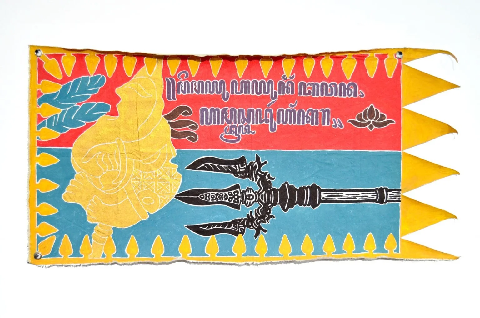 gegerboyo_panji-semar-ambarang-jantur_acrylic-on-canvas_109-x-54-cm_2019.jpg
