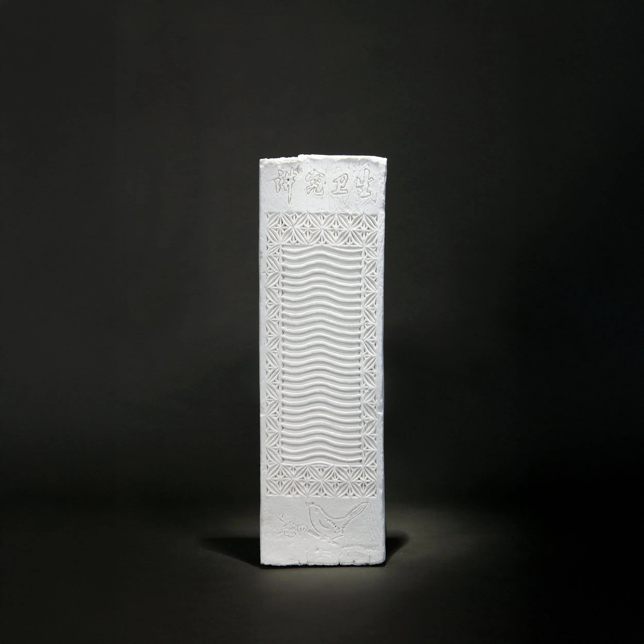  Mama #35 
 porcelain 
 51 x 16 x 2.4cm, edition of 3, 2022 