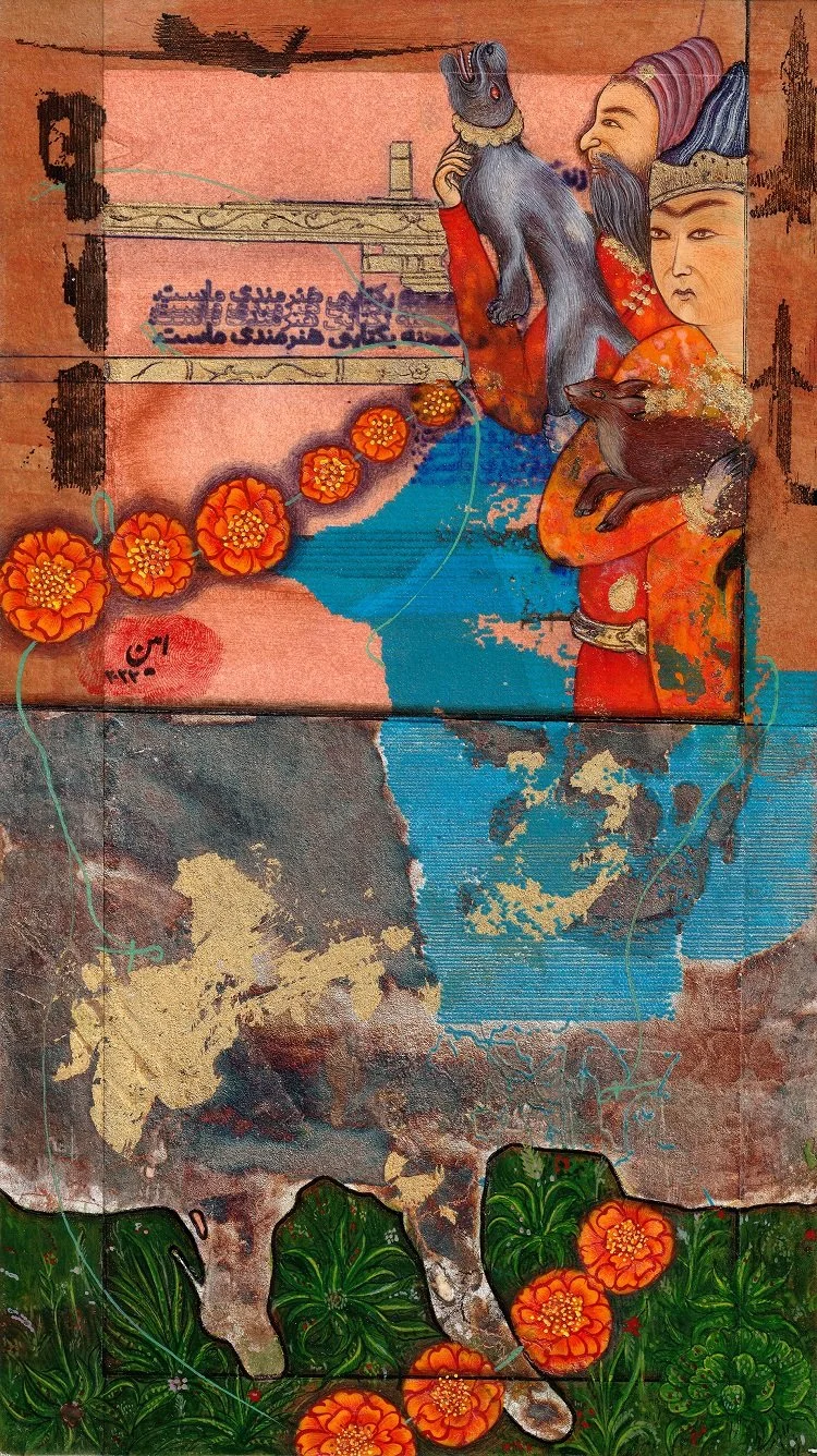 This image features a colorful mural with figures wearing traditional clothing, holding cats, amidst floral and abstract designs. The mural incorporates various textures and artistic elements.