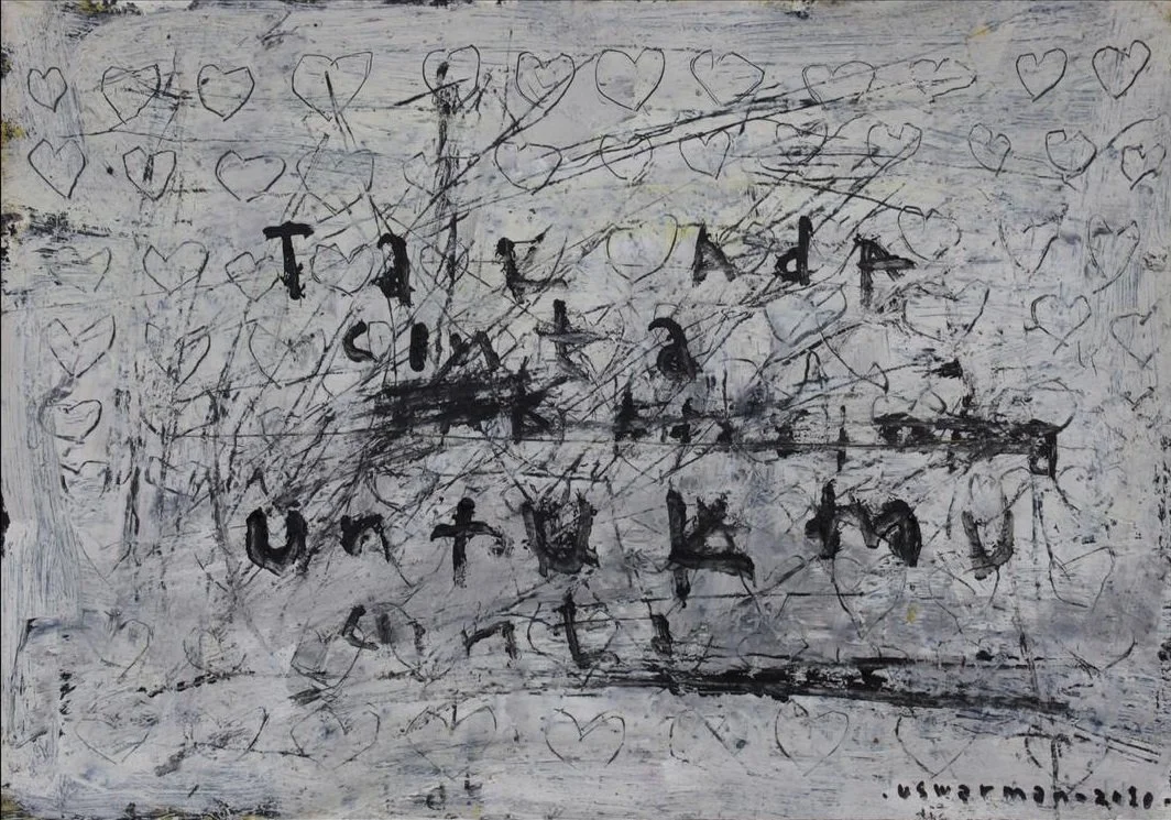  Untitled 
 Acrylic on canvas 
 52 cm x 40 cm, 2010 