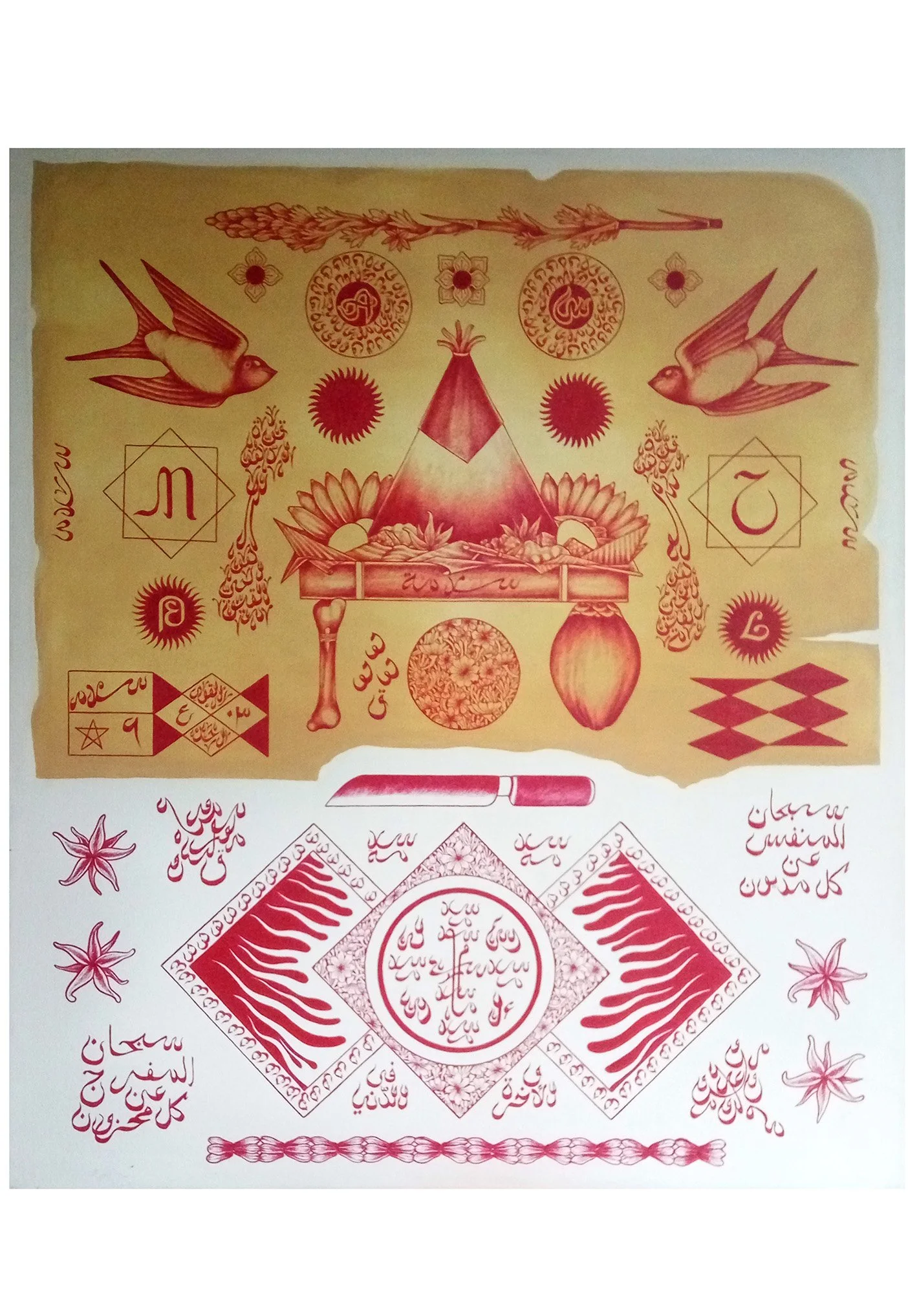 rizqi-maulana_begjo-moro_acrylic-on-canvas_120-x-140-cm_2021.jpg