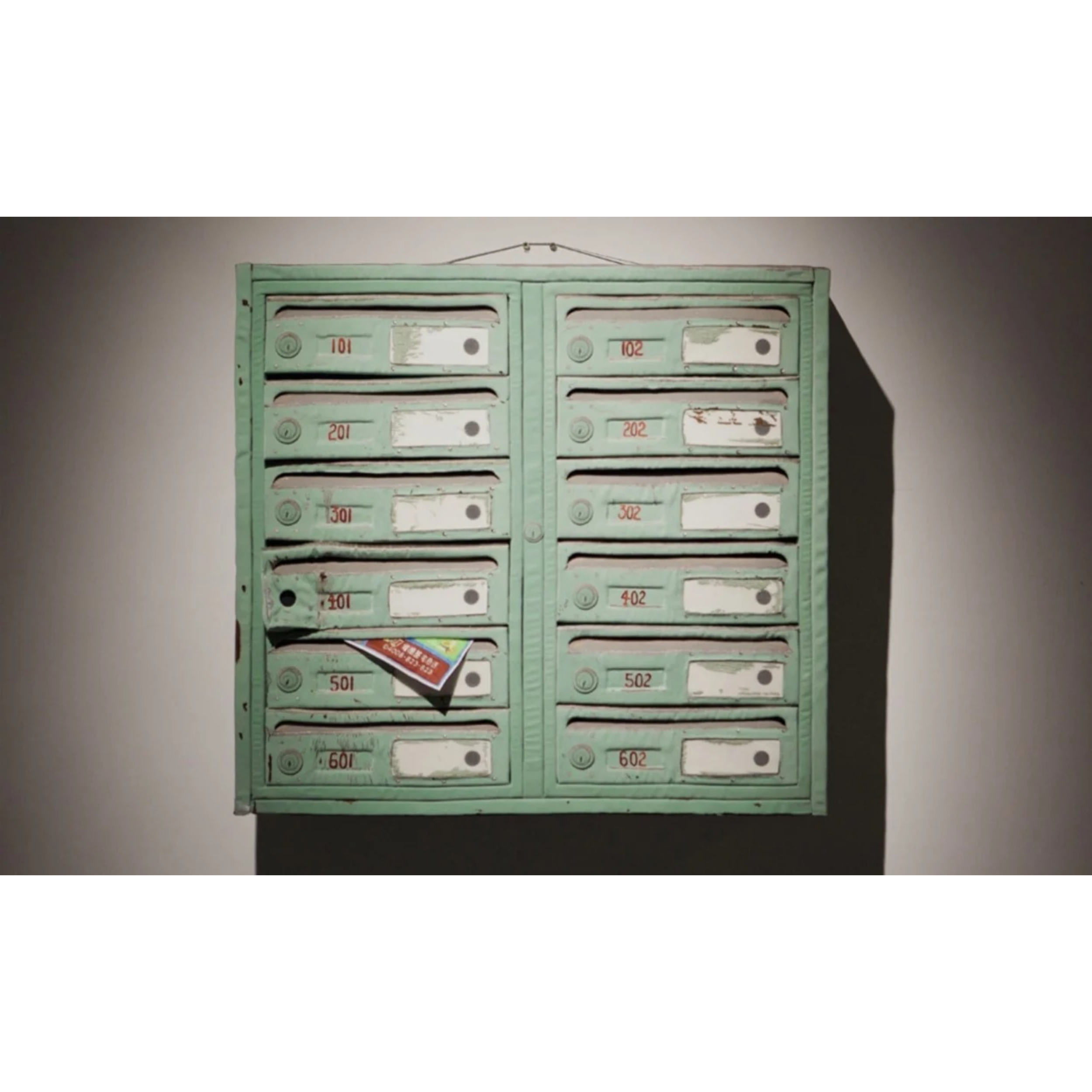  Mailbox 
 Embroidery, cloth and foam 
 68 x 70 x 21 cm, 2011 