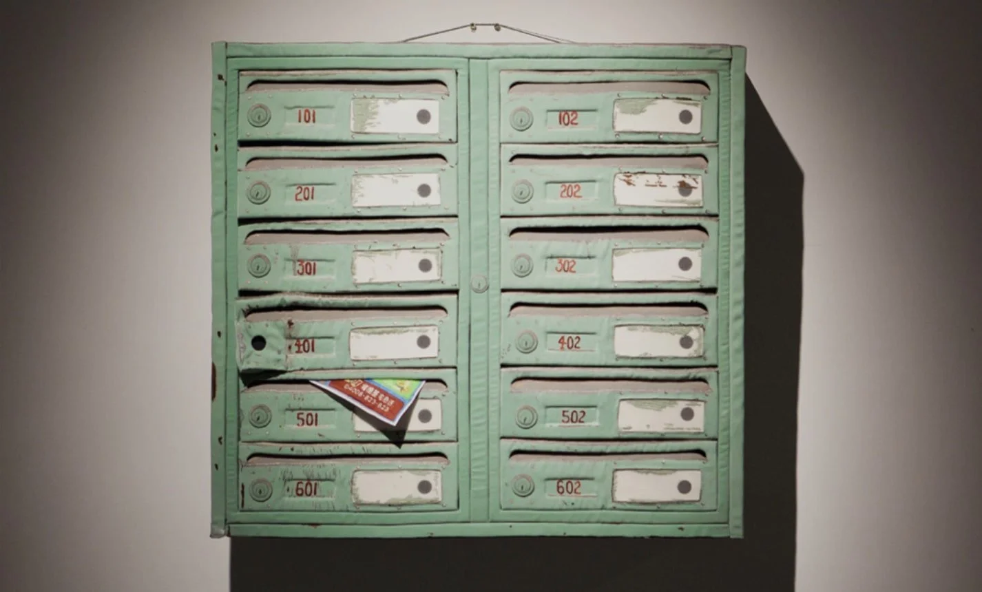  Mailbox 
 Embroidery, cloth and foam 
 68 x 70 x 21 cm, 2011 