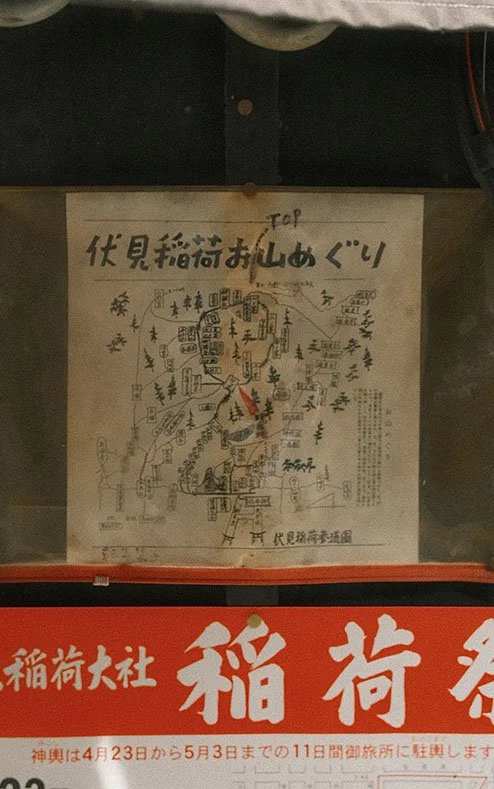 old map of the fushimi inari shrine