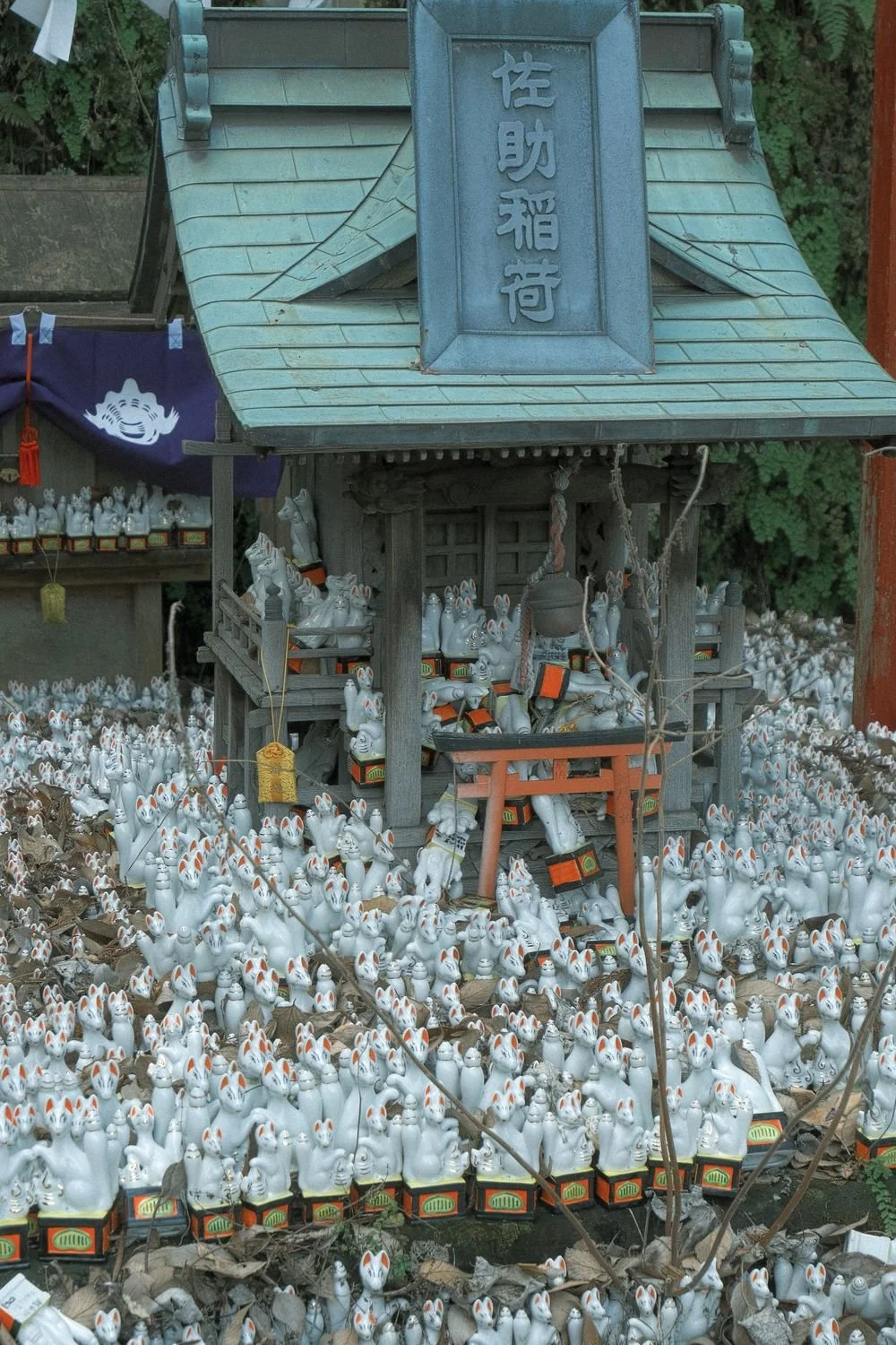 Sasuke Inari Shrine — Kamakura