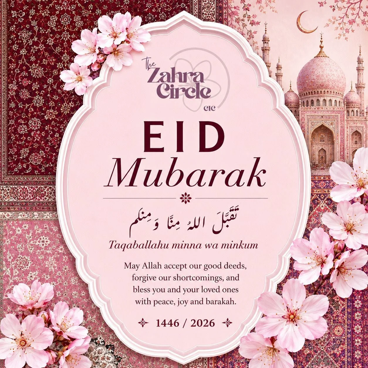 ✨ Eid Mubarak ✨

From all of us at The Zahra Circle 🌸

May this blessed Eid al-Adha fill your homes with peace, barakah, love, and endless mercy. May Allah ﷻ accept your sacrifices, your du&rsquo;as, and all the quiet struggles only He knows of.

Ta