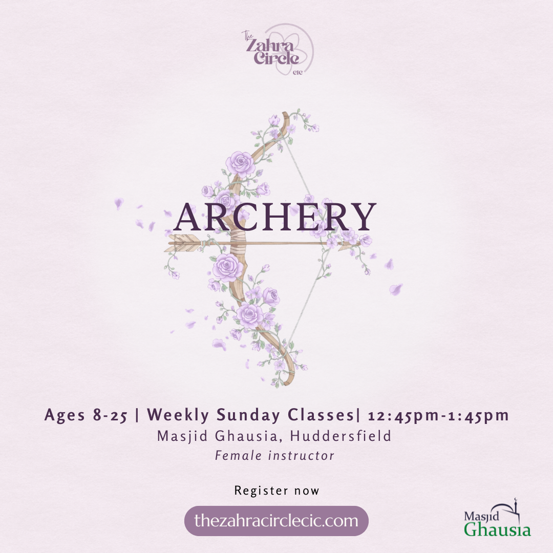 Archery (Weekly)
