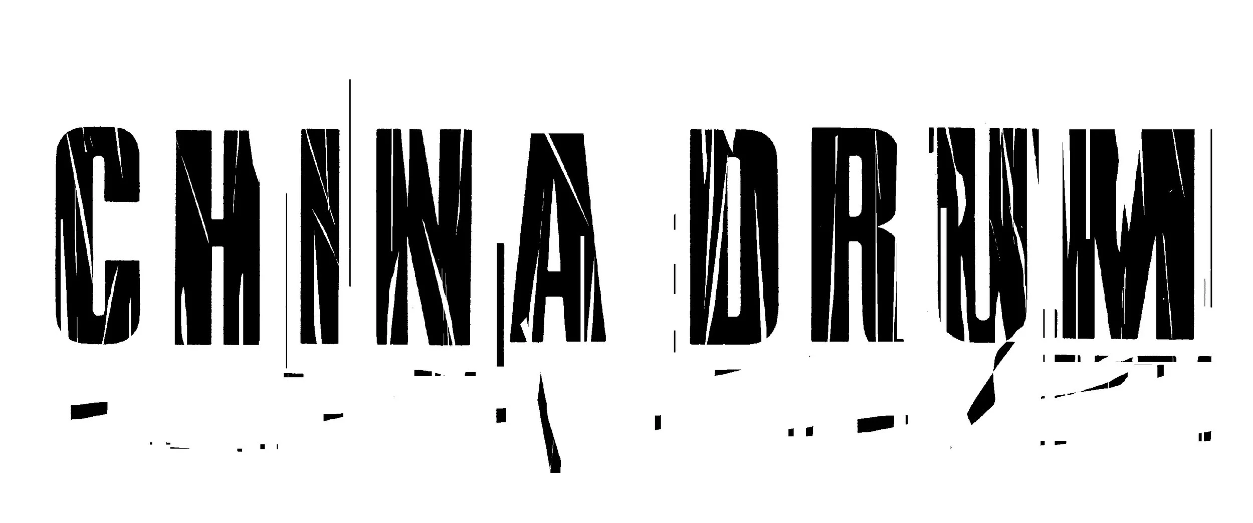 china drum  logo newest 2.jpg
