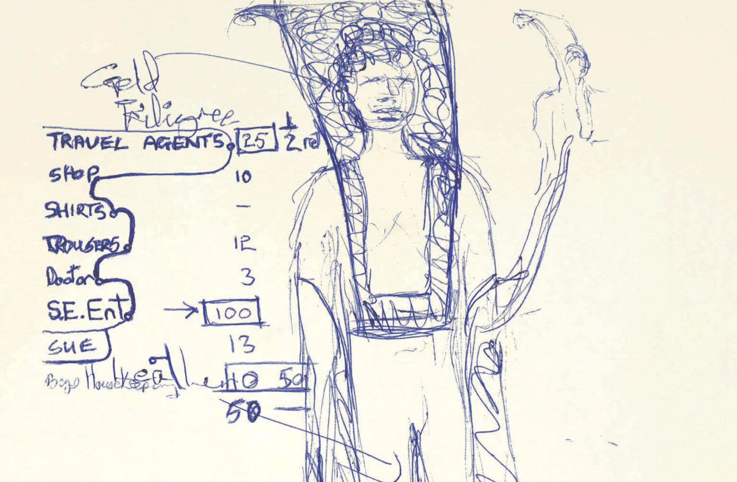 DS_7.jpg