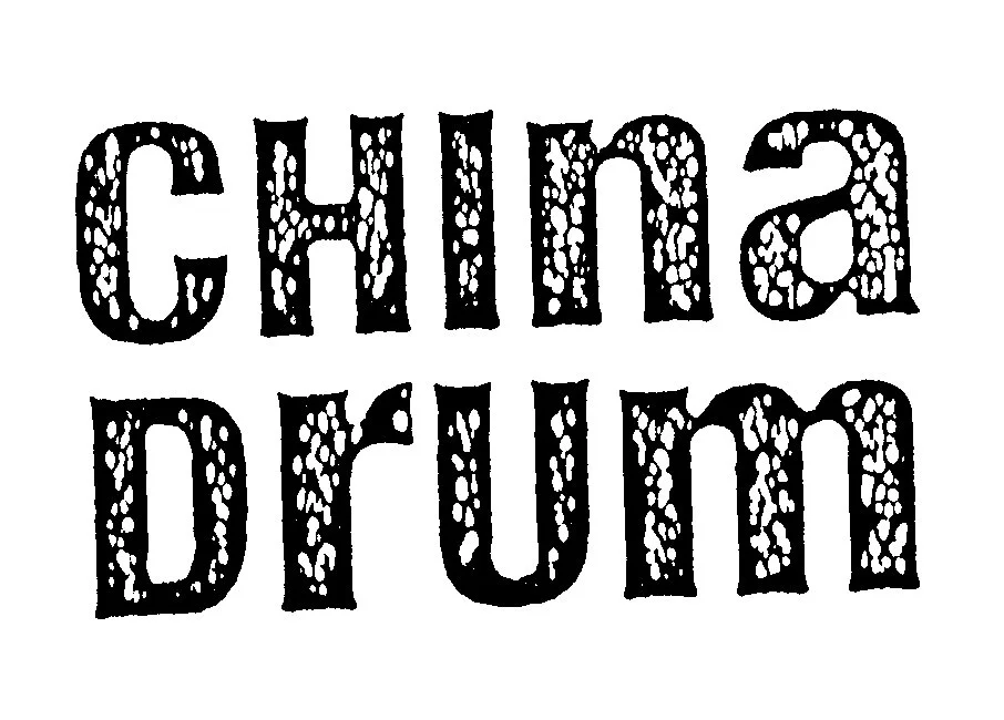 china drum 1.jpg