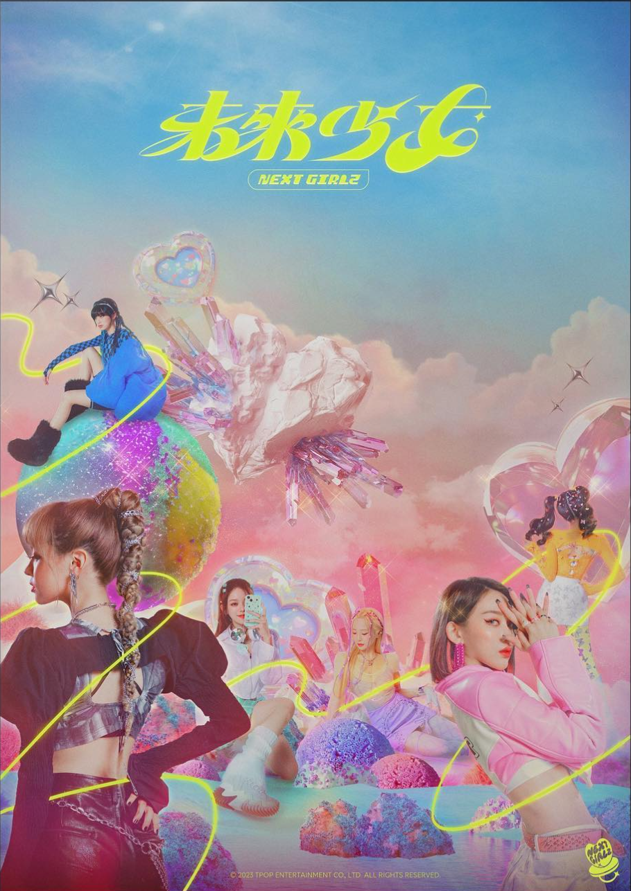 截圖 2026-03-04 下午5.45.58.png