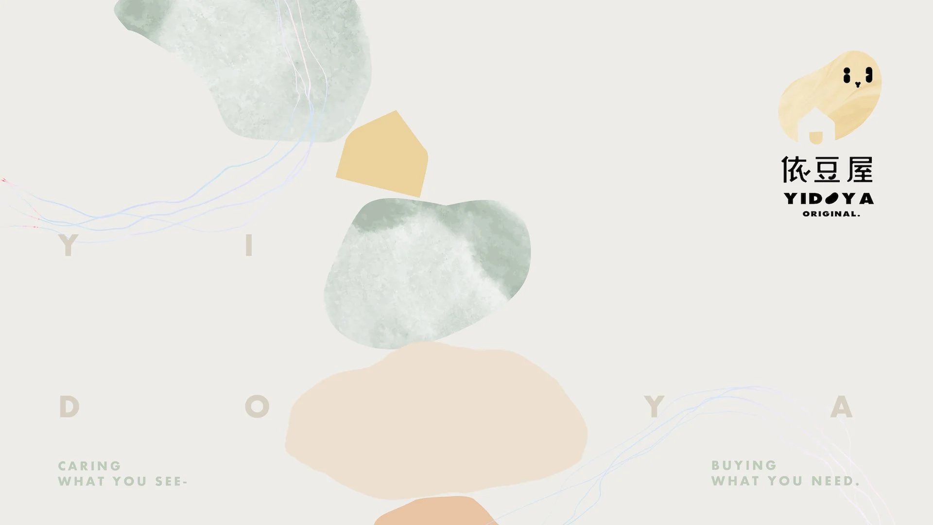 yidoya_banner_主視覺版1920*1080.jpg