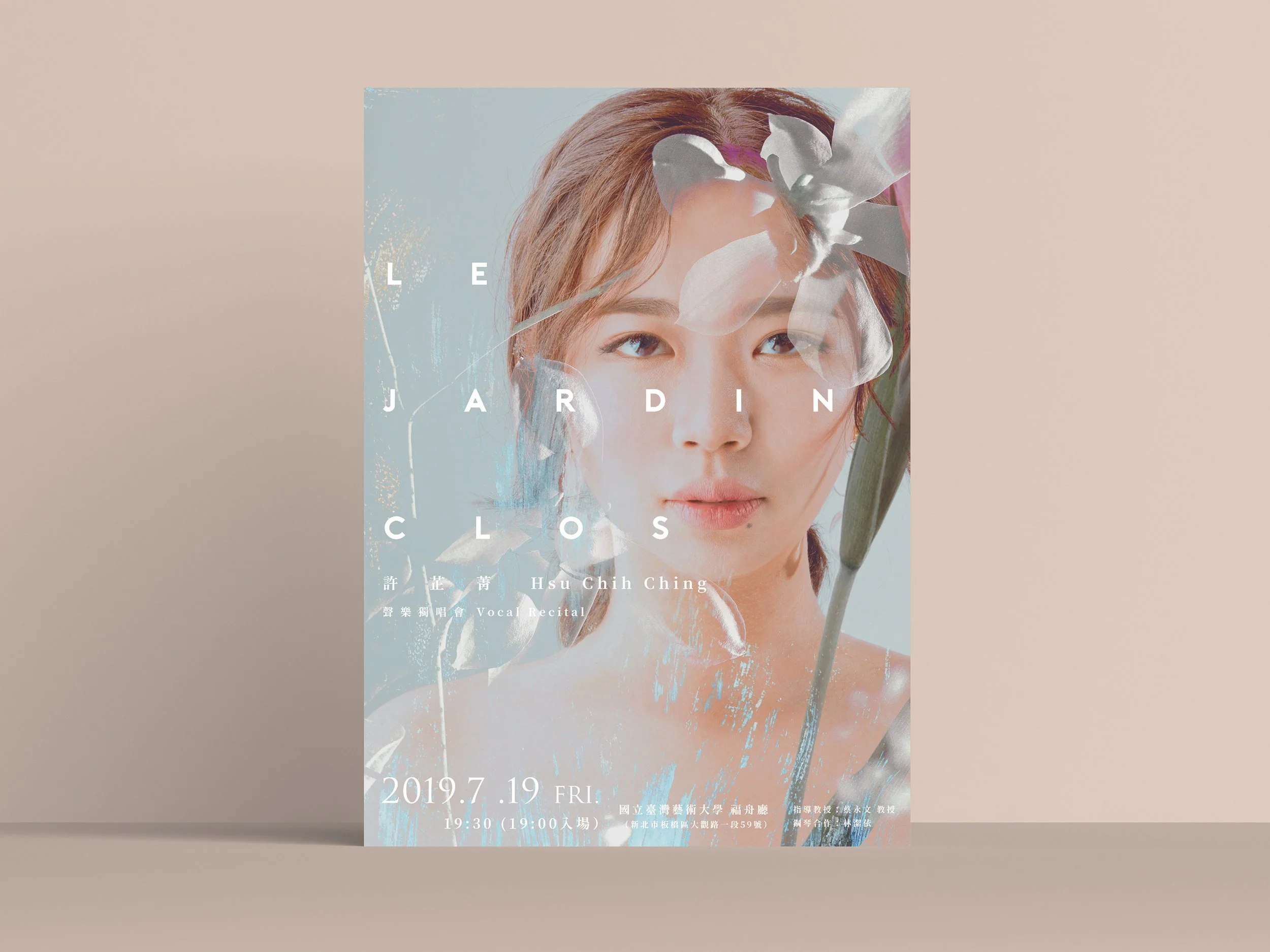 Hsu Chih Ching- Le Jarding Clos Vocal Recital