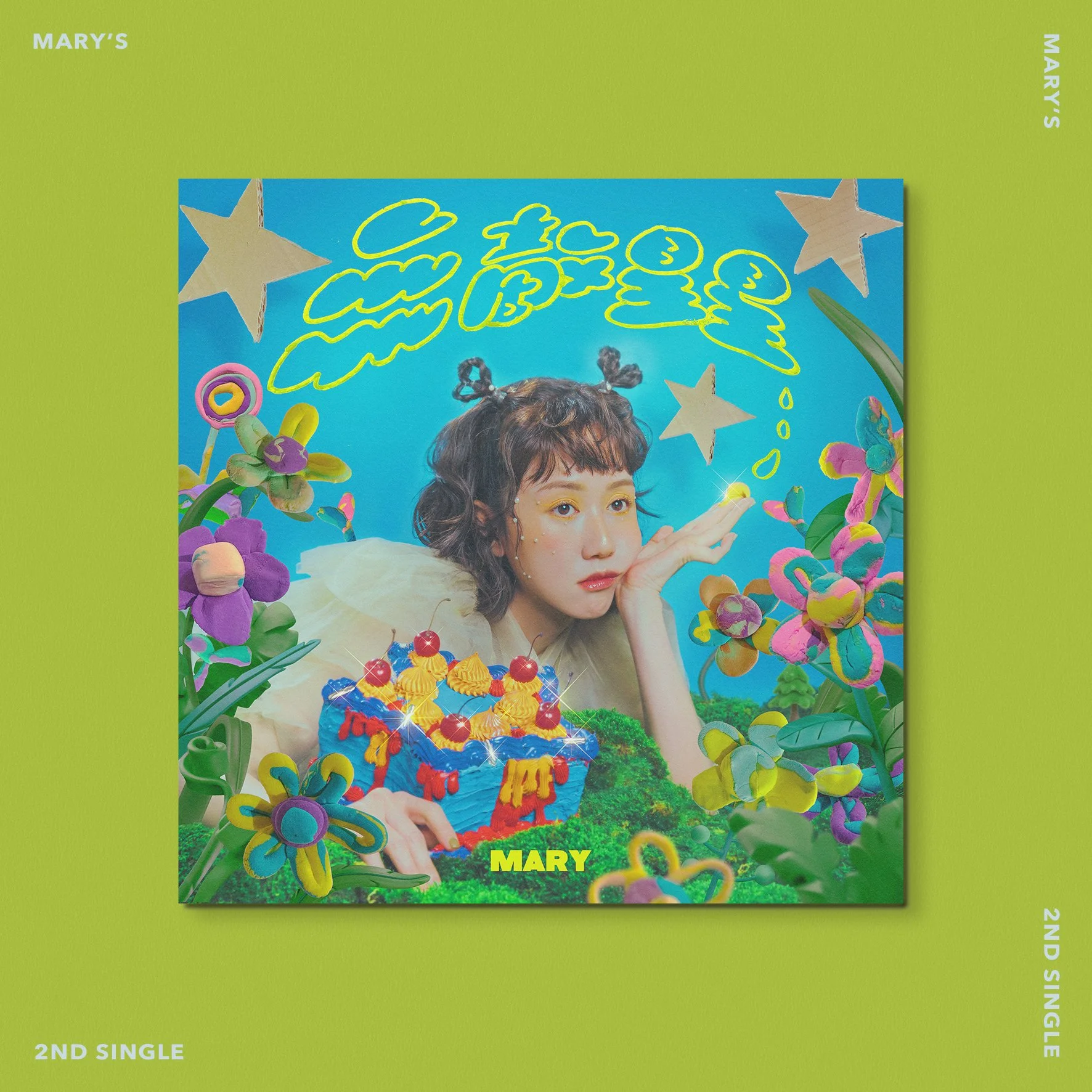 Mary's 2nd Single